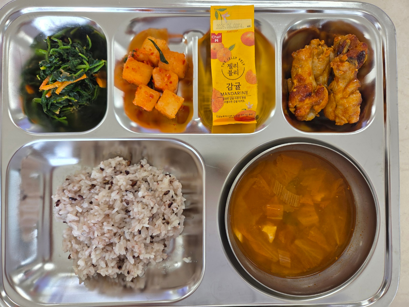 중식 식단 이미지