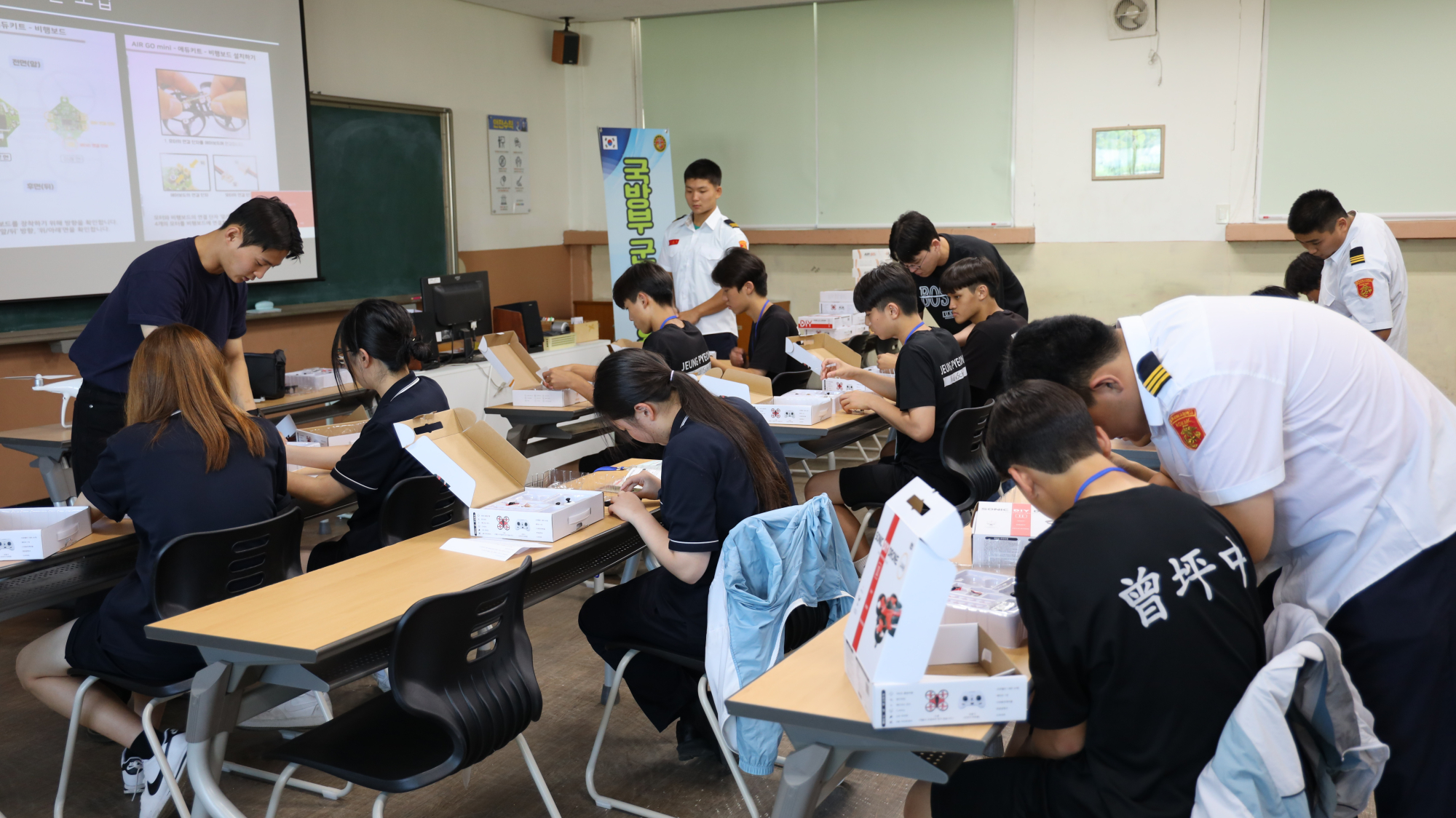 드론 조립1