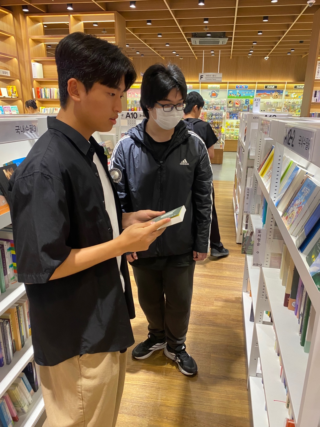 KakaoTalk_20250710_113944671_12