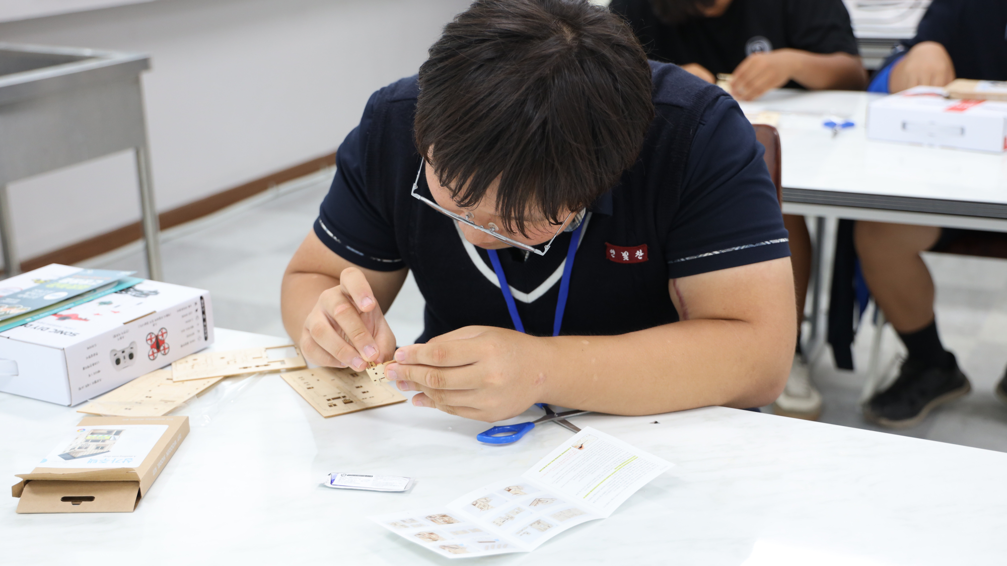 상가조립키트