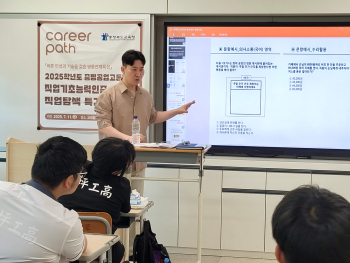 KakaoTalk_20250717_234028050_16.jpg