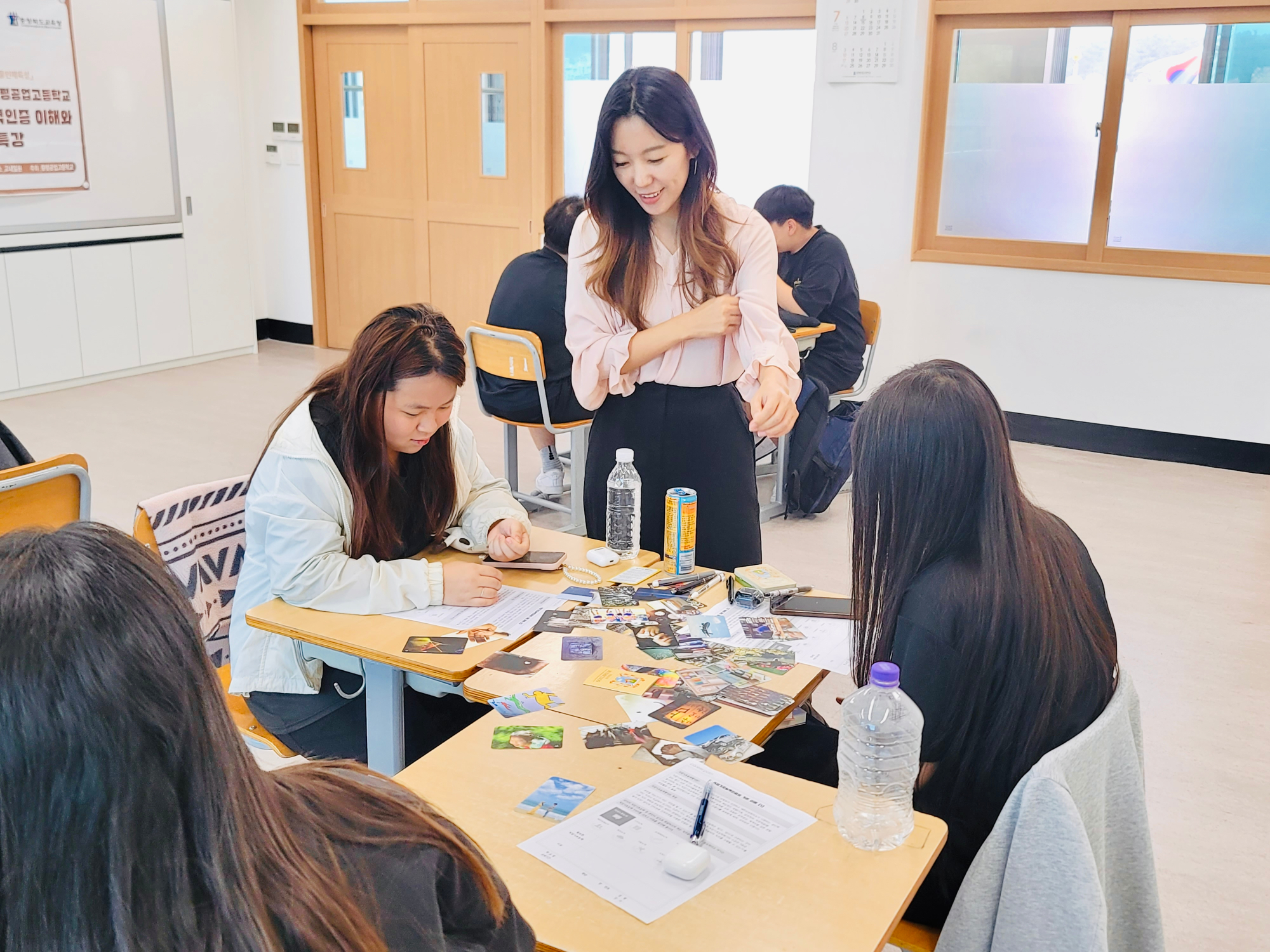 KakaoTalk_20250717_234028050_22