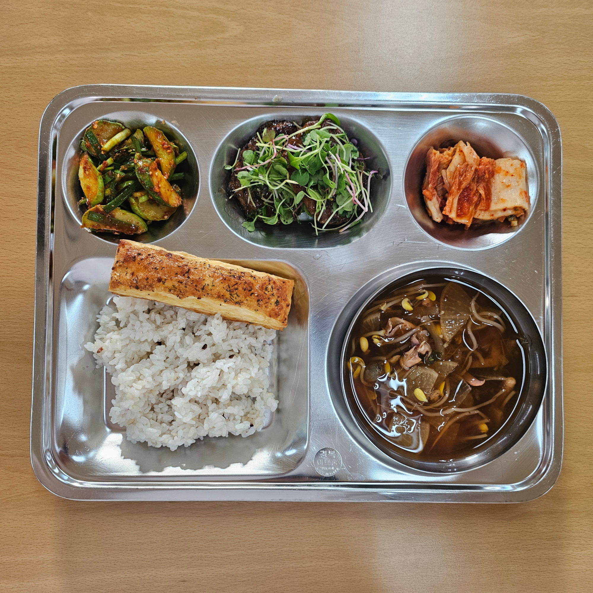 석식 식단 이미지