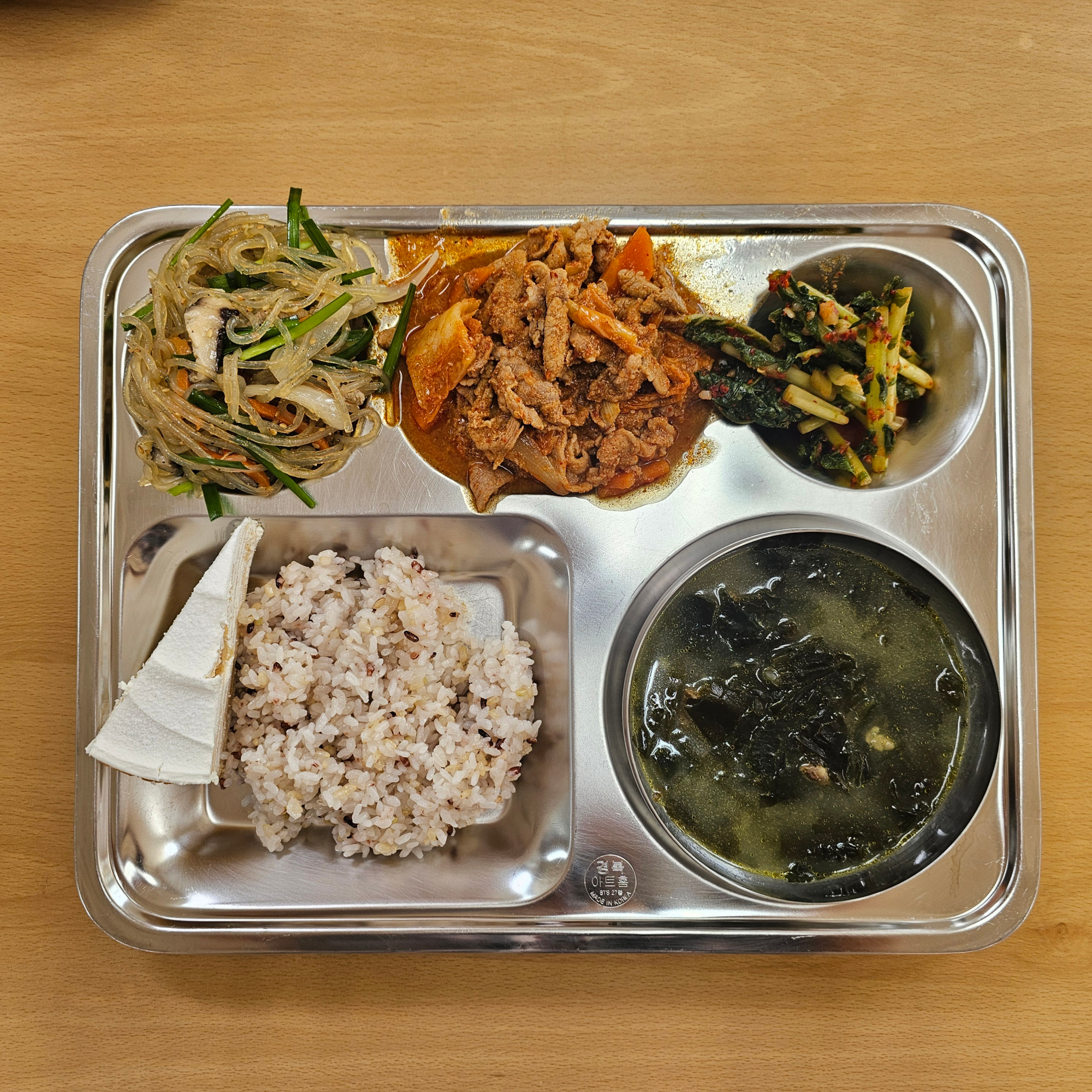 중식 식단 이미지