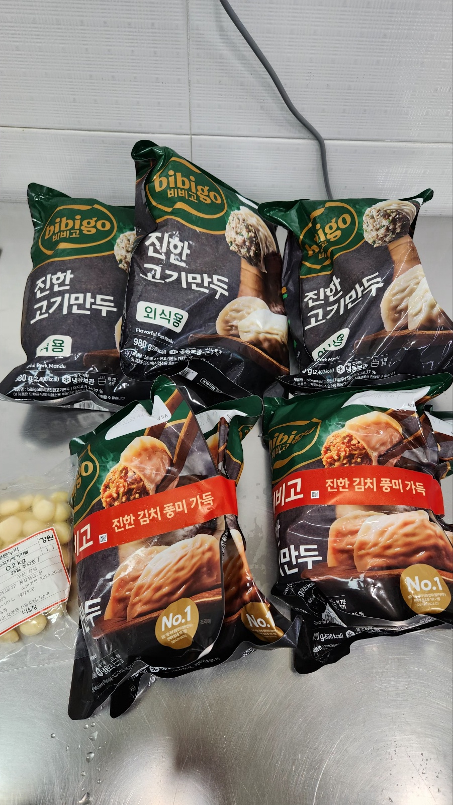KakaoTalk_20250630_213743886_06