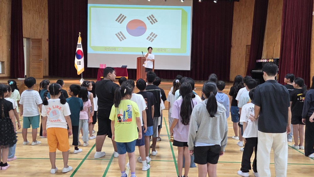 20250722_여름방학식-1.jpg