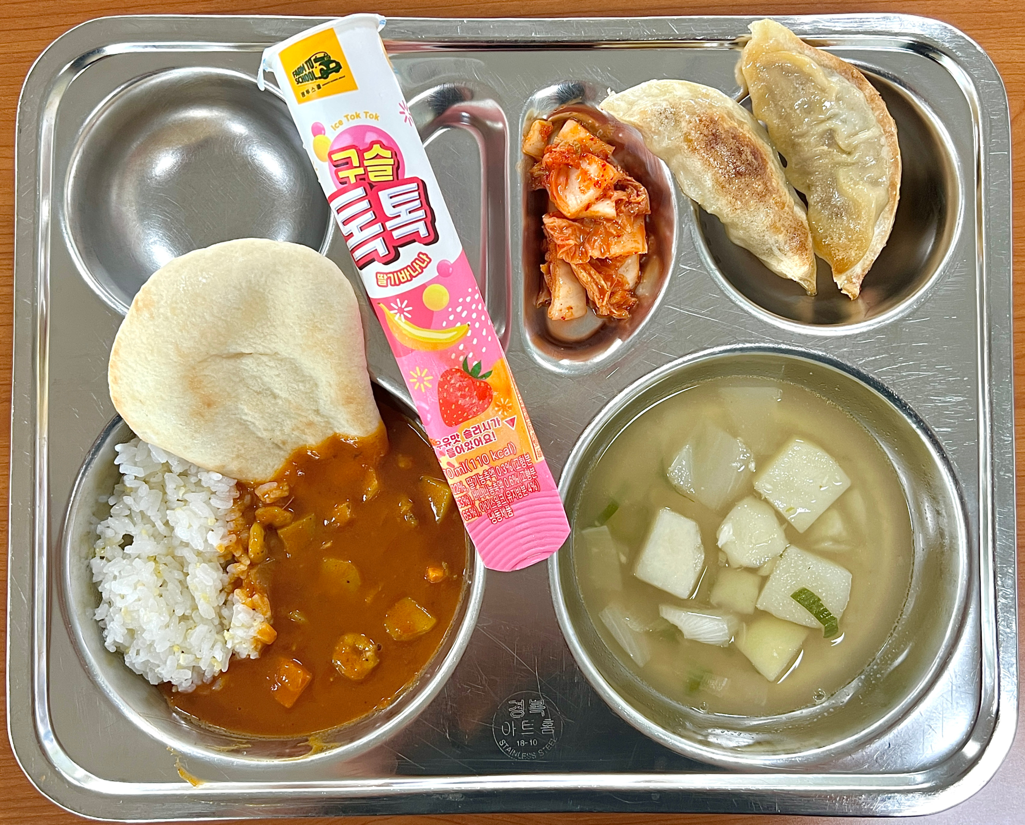 중식 식단 이미지