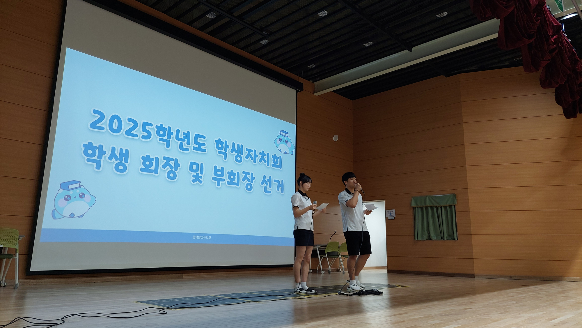 KakaoTalk_20250717_152516075_01