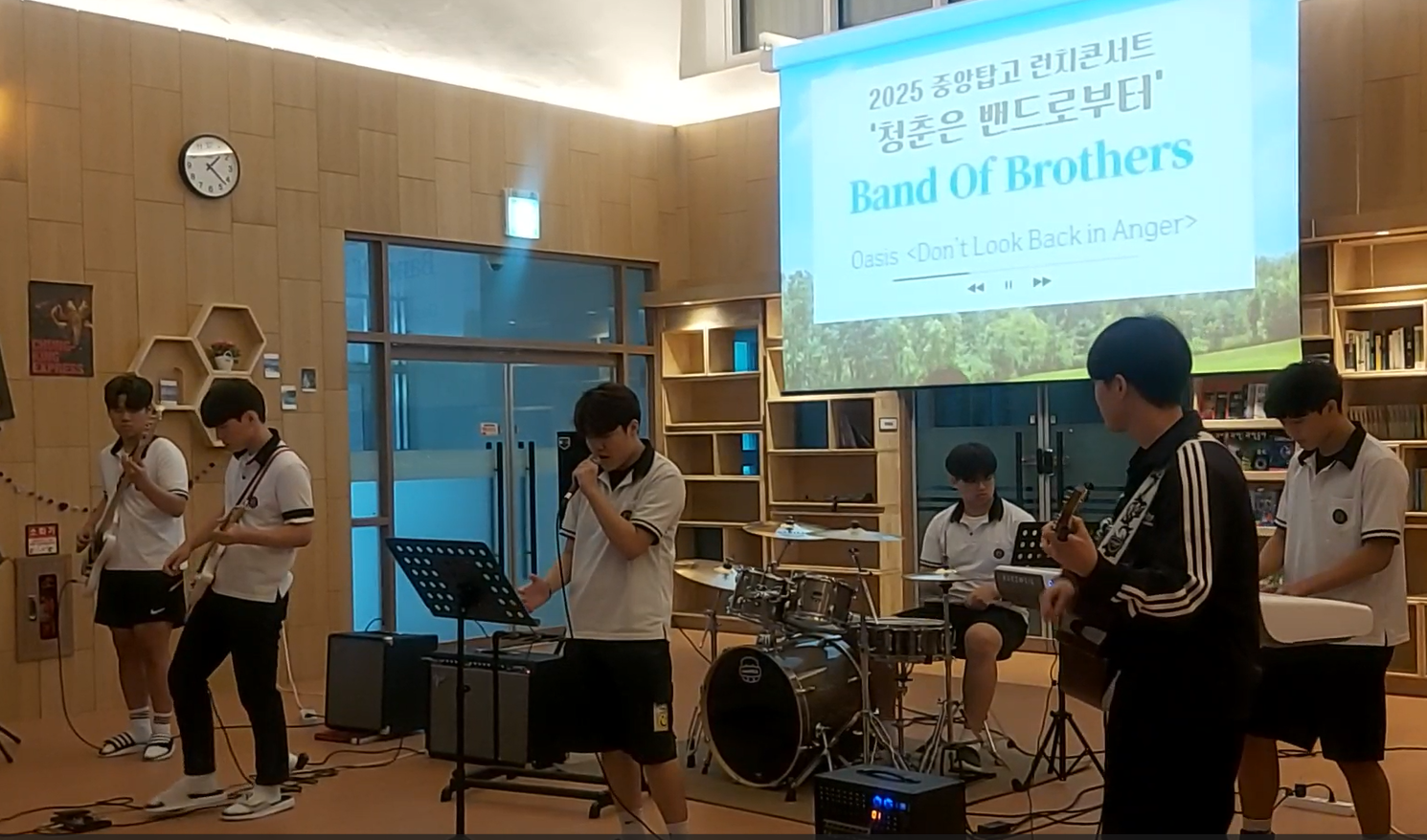 자율동아리 활동３