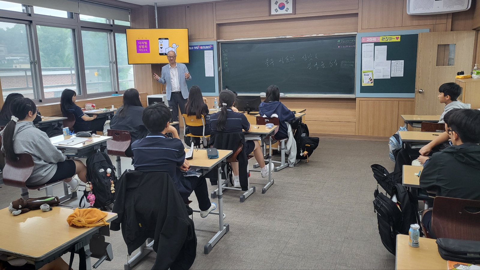 KakaoTalk_20250516_104644107.jpg