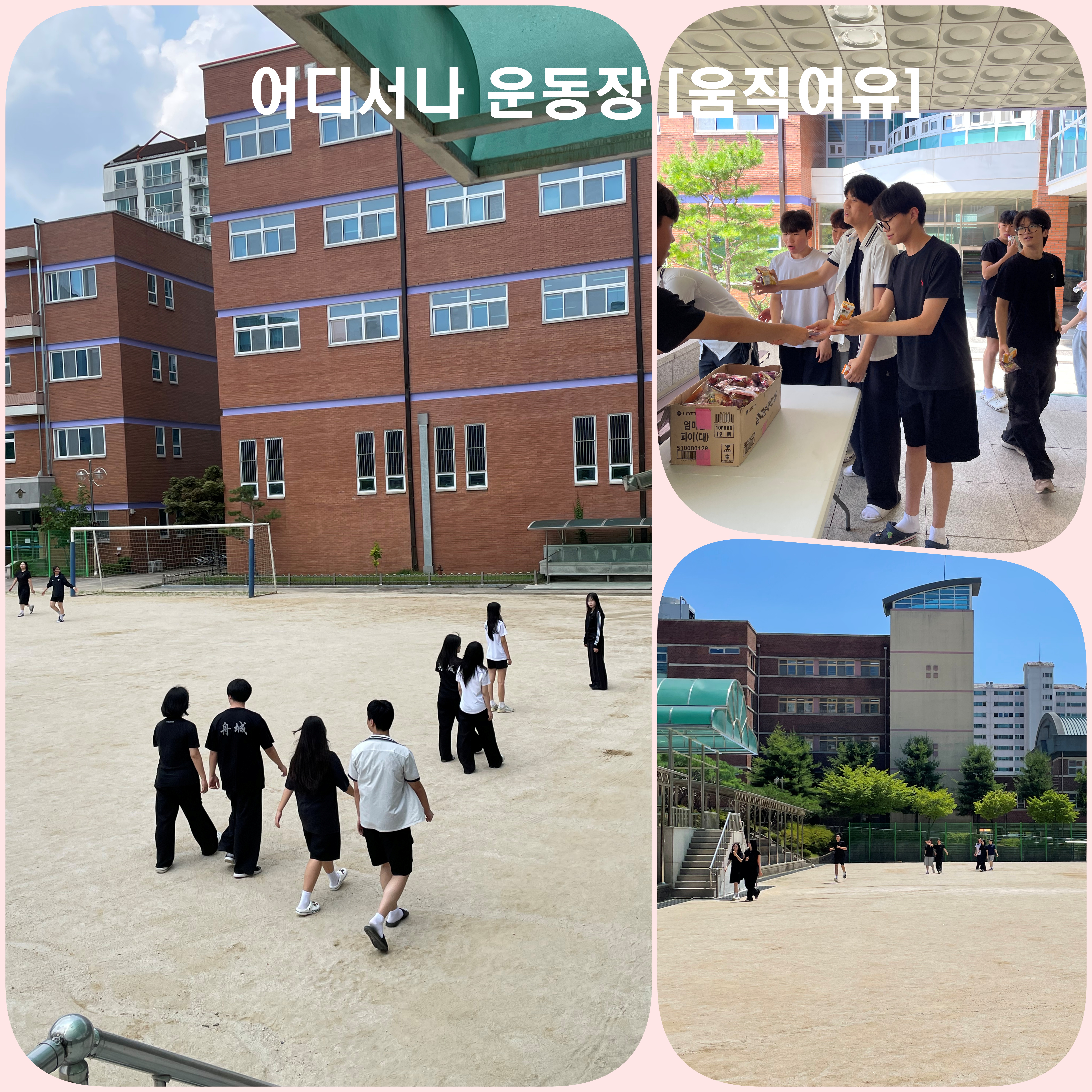 홈피게시용.jpg