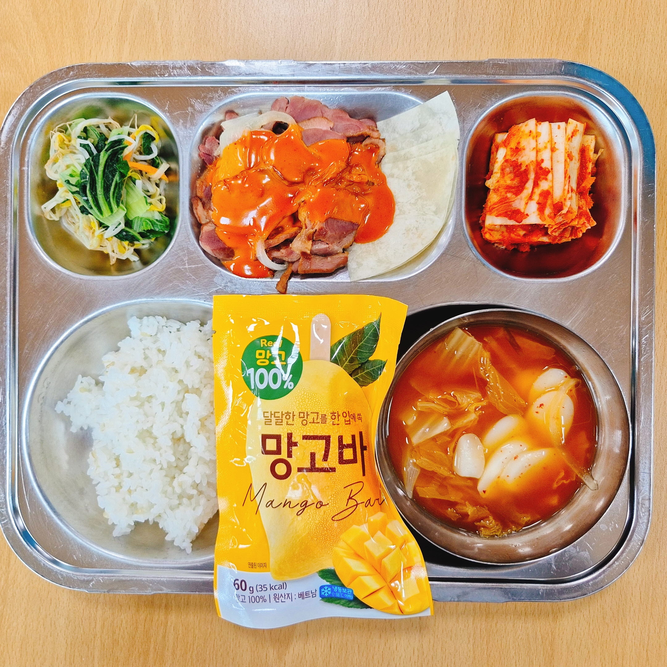 7.14.중식.jpg