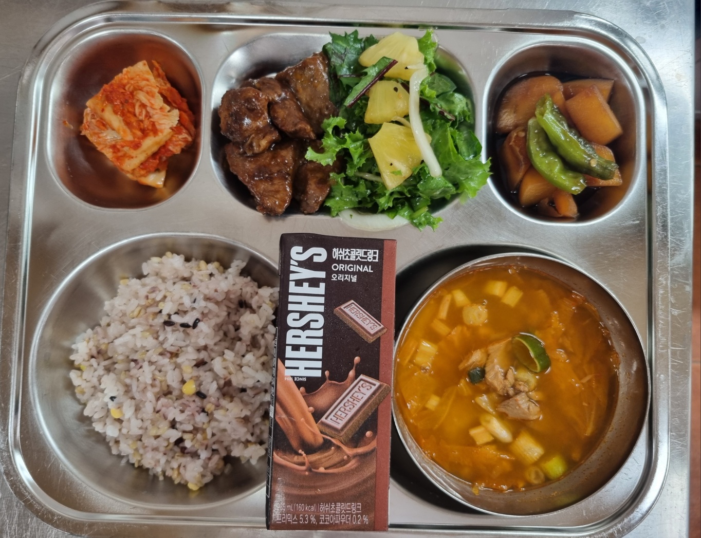 6.30.석식.jpg
