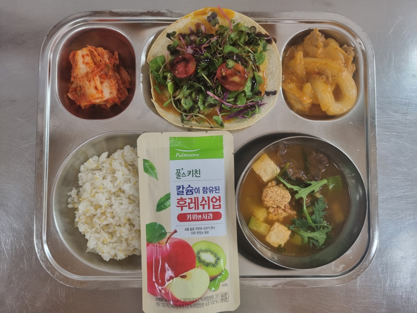 7.8.석식.jpg