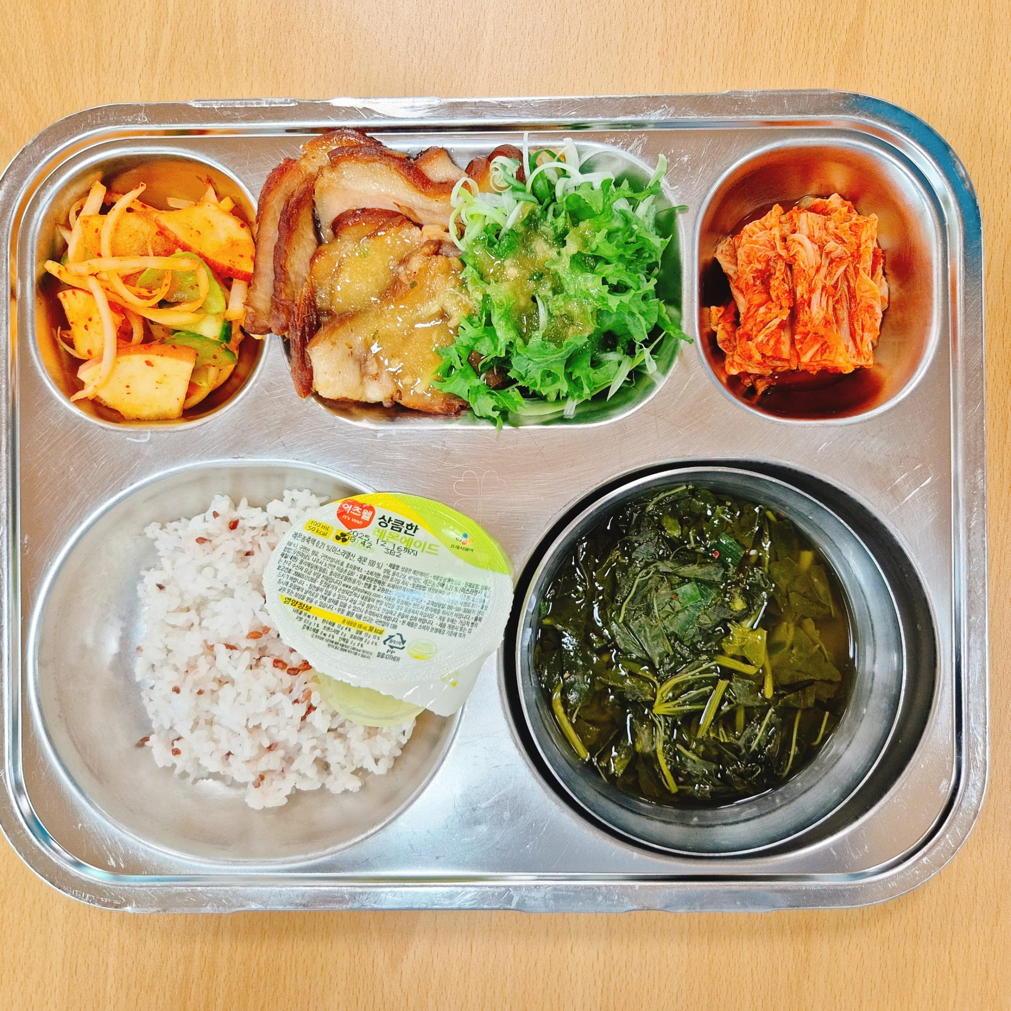 중식 식단 이미지