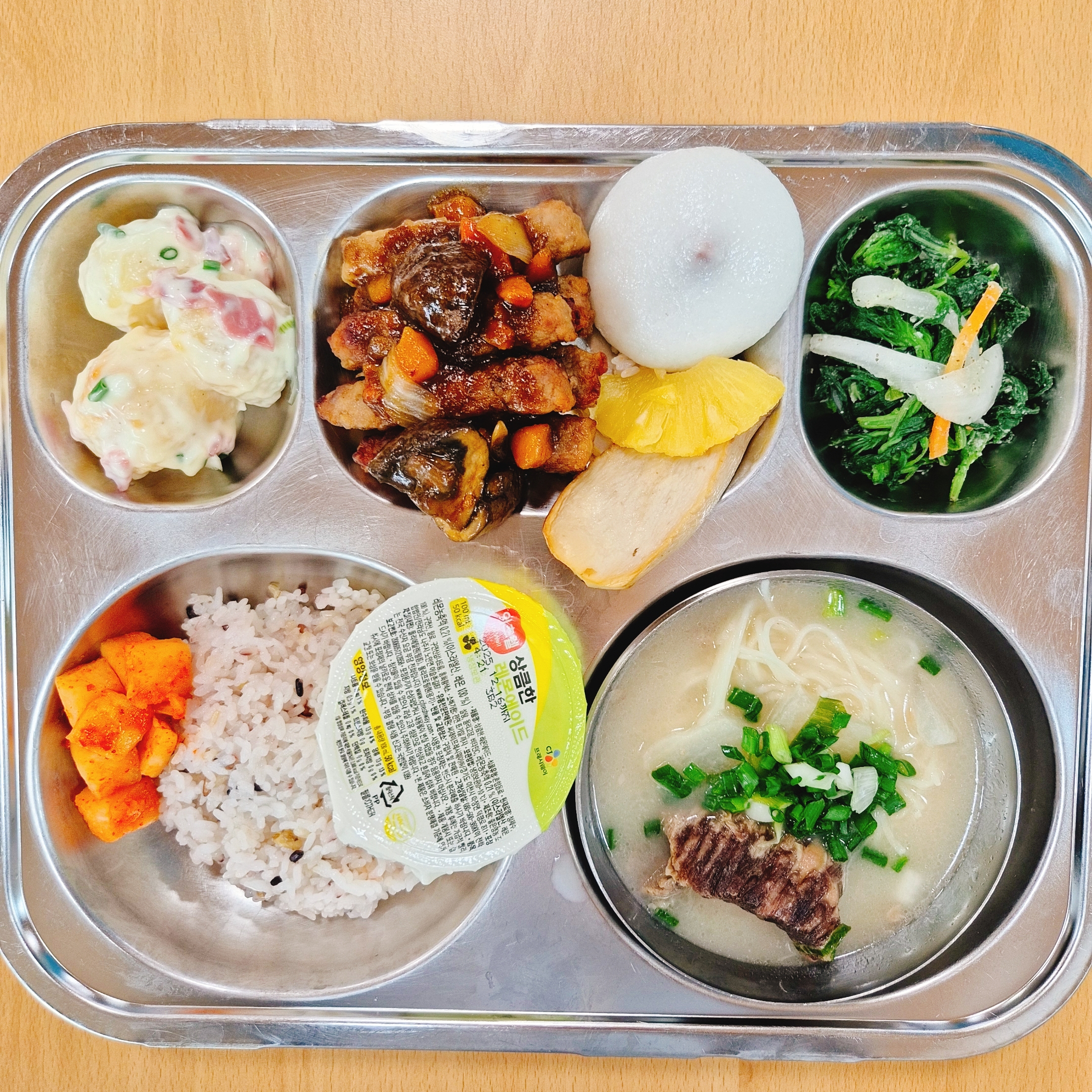 7.15.석식.jpg