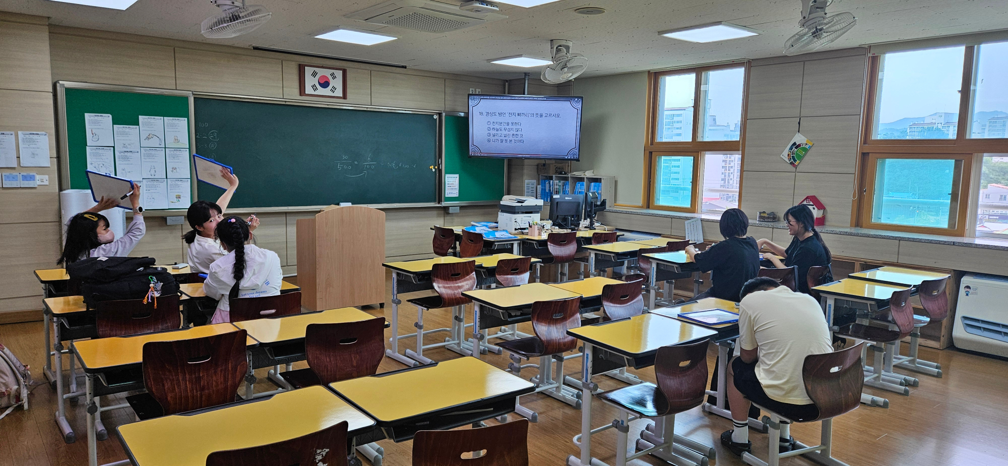 KakaoTalk_20250718_163549003_02