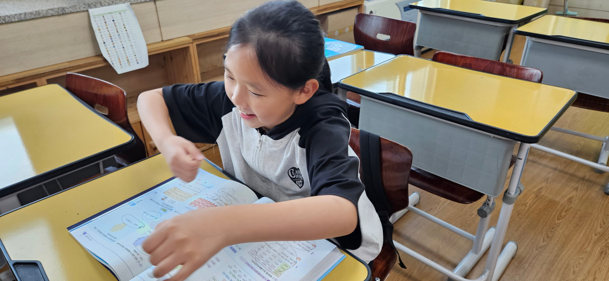 KakaoTalk_20250718_162905993_05