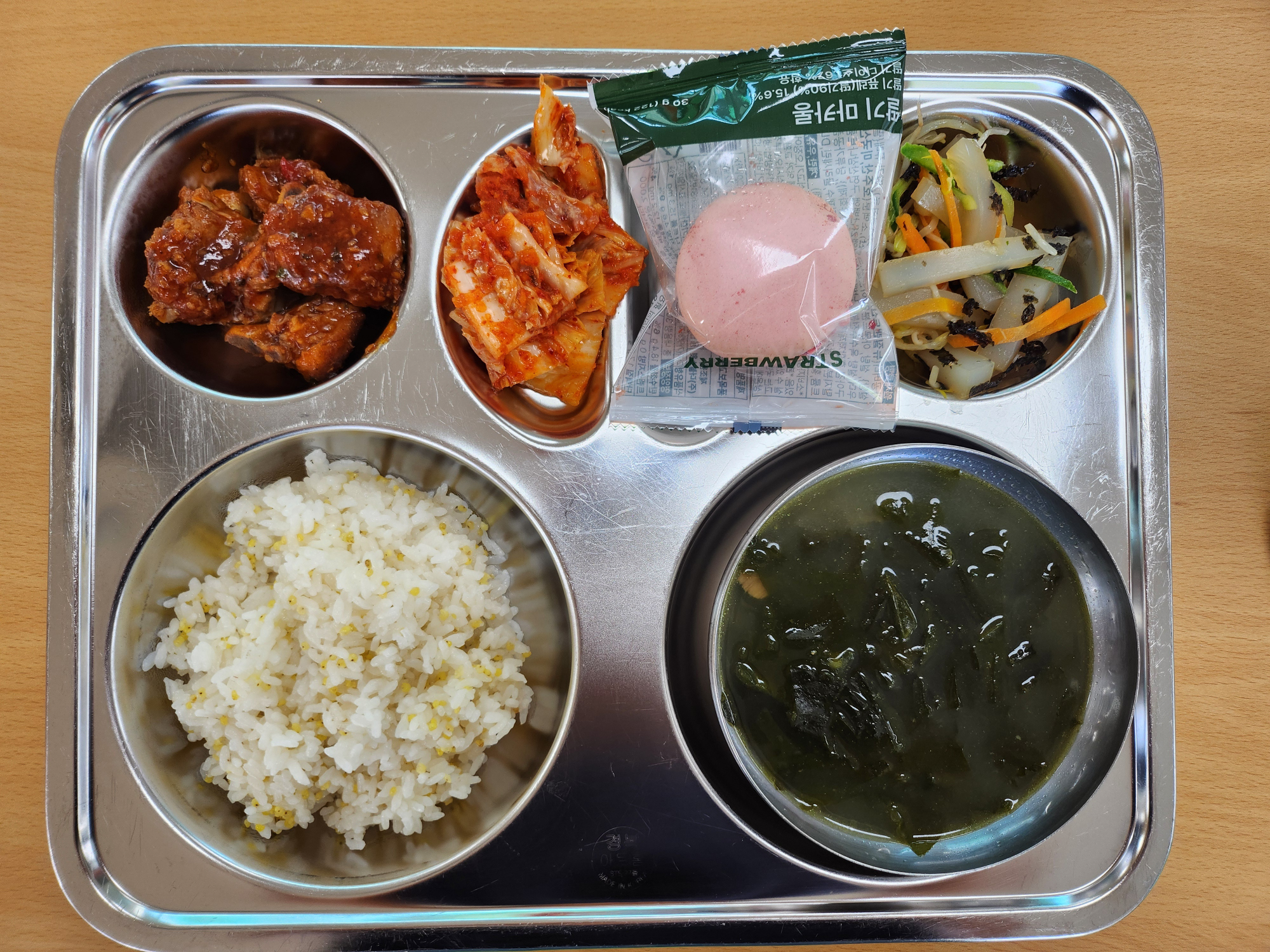 중식 식단 이미지