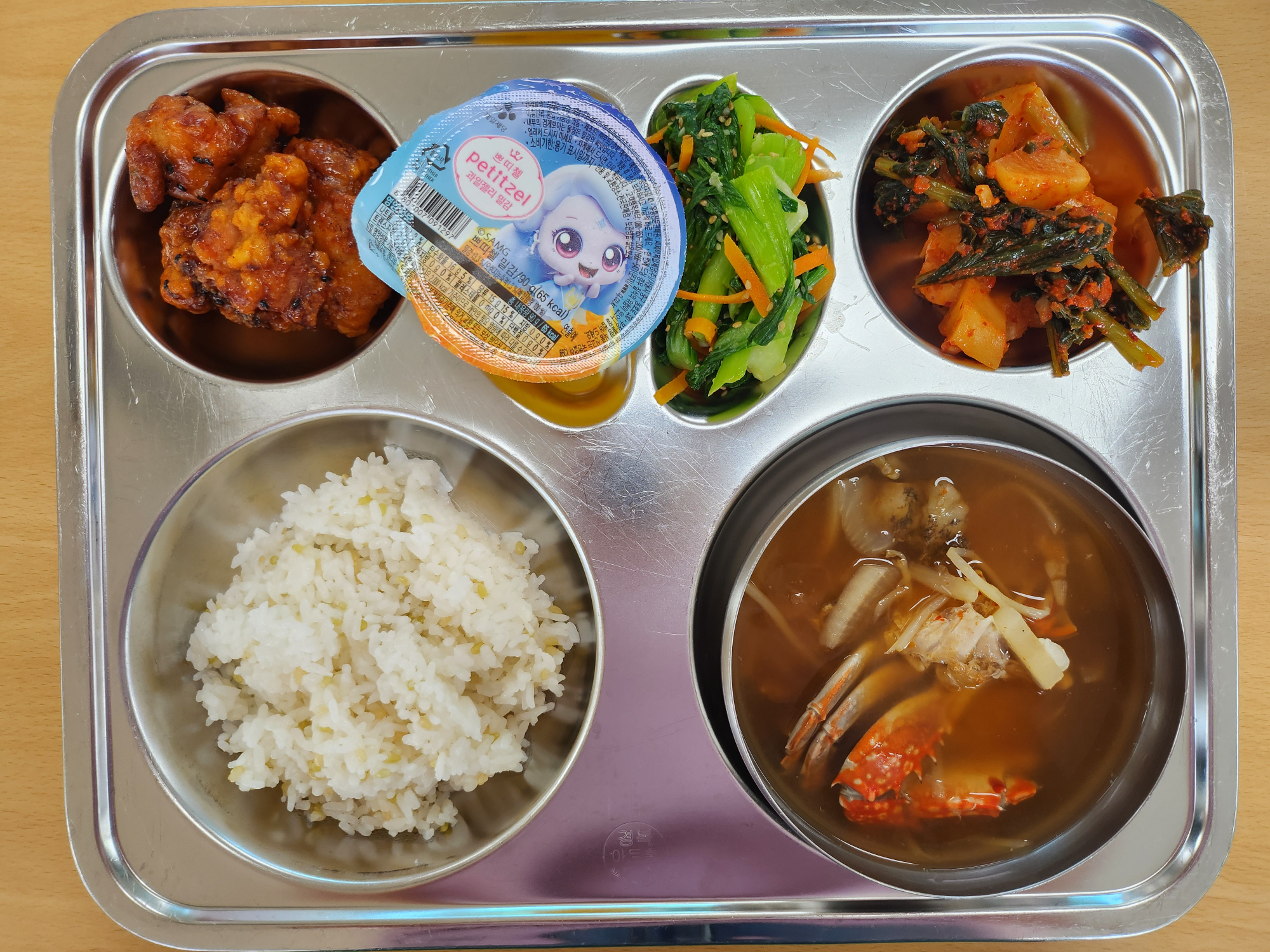 중식 식단 이미지