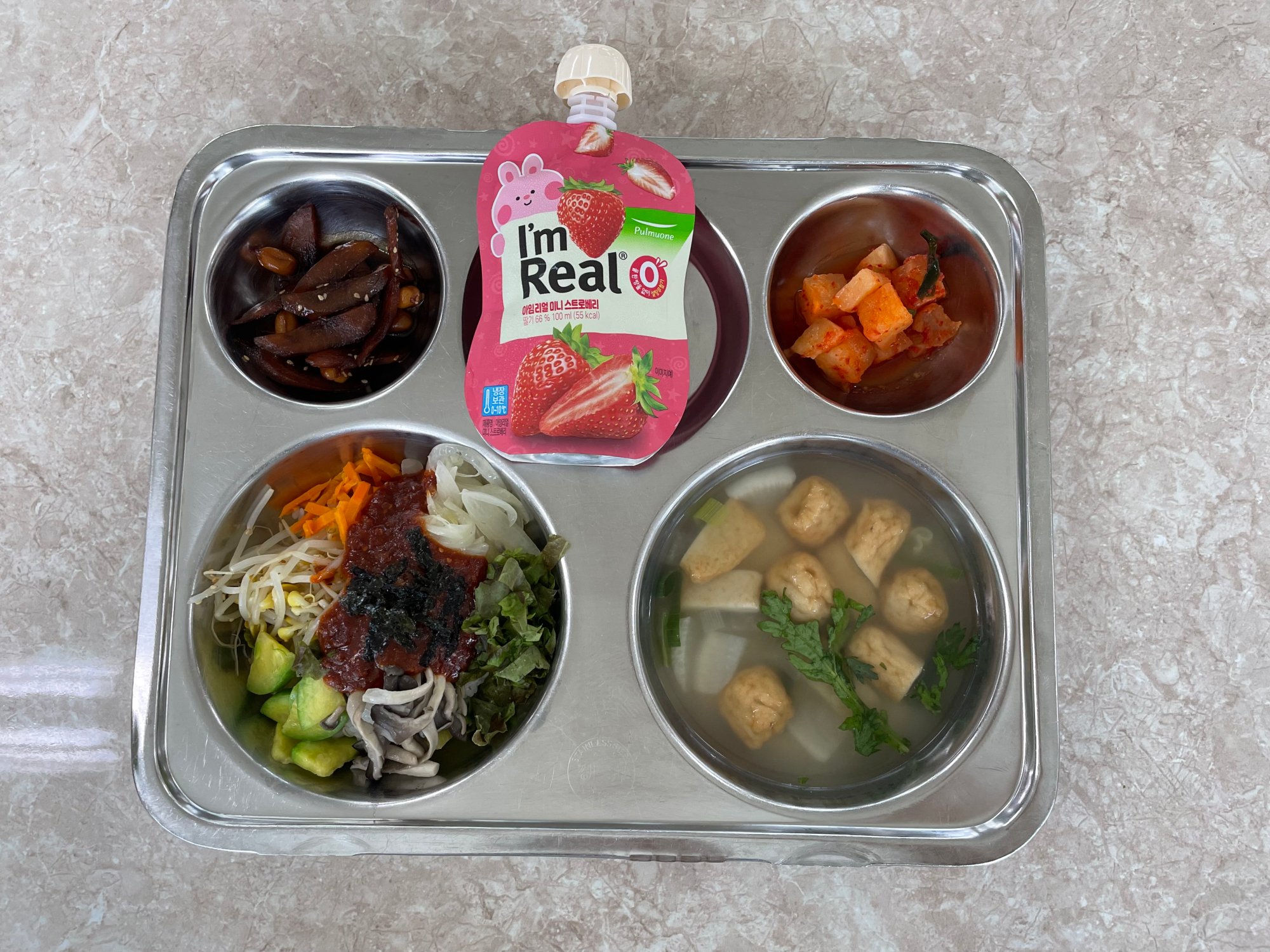 중식 식단 이미지