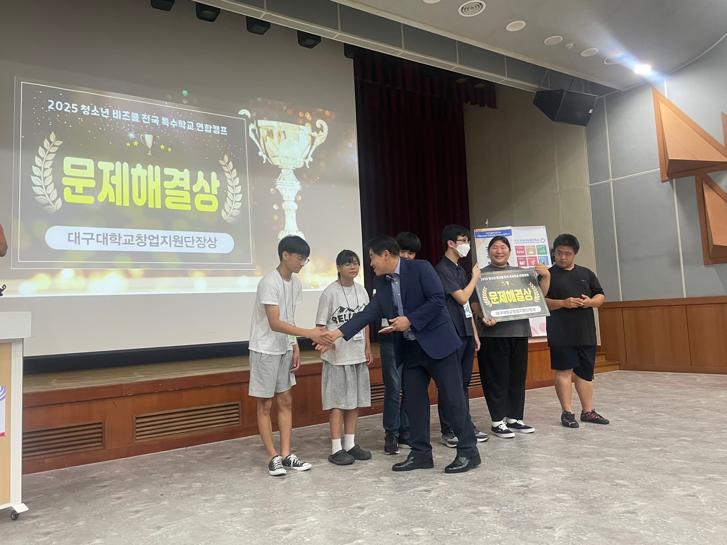 KakaoTalk_20250711_142713381
