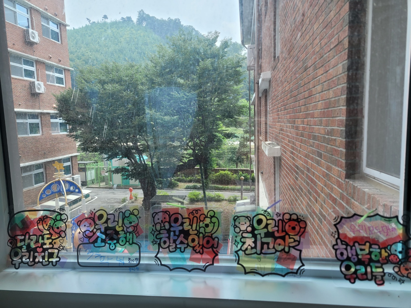 KakaoTalk_20250715_090311579.jpg
