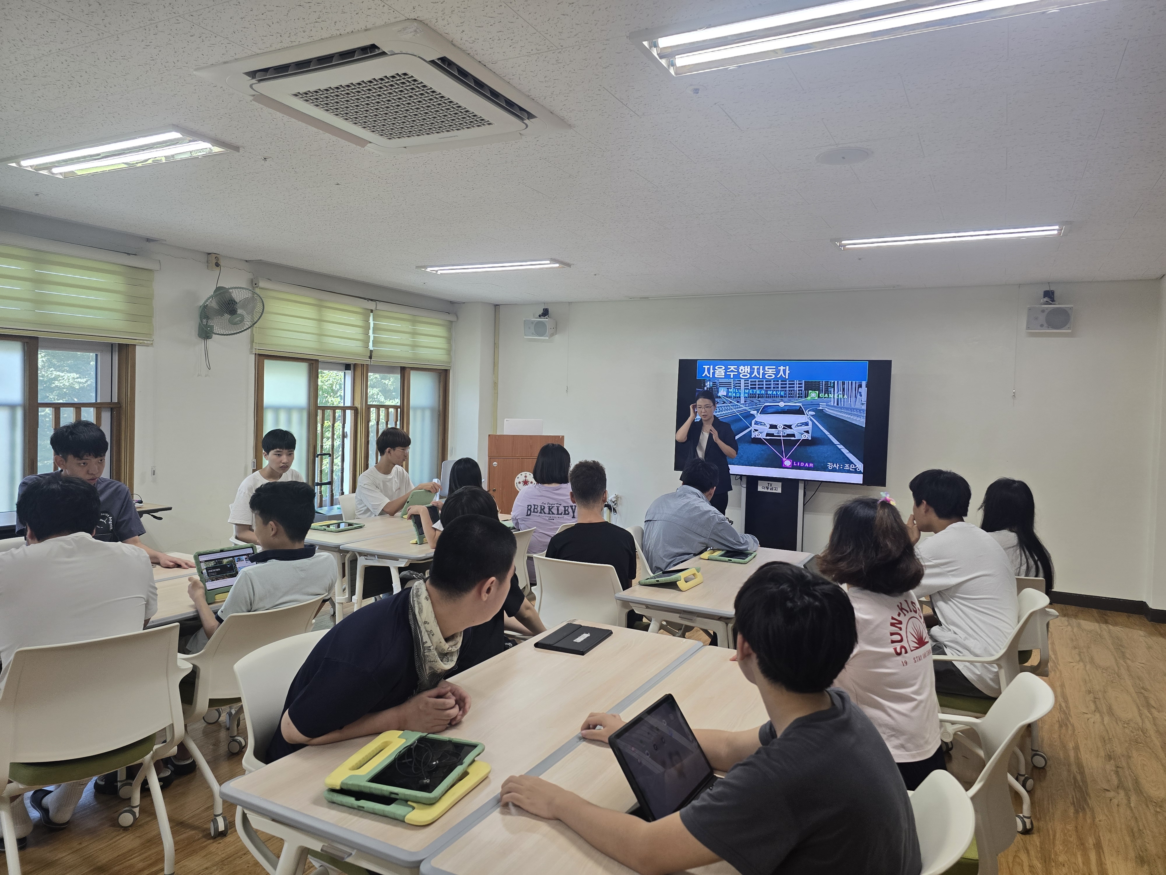 KakaoTalk_20250718_150448077.jpg