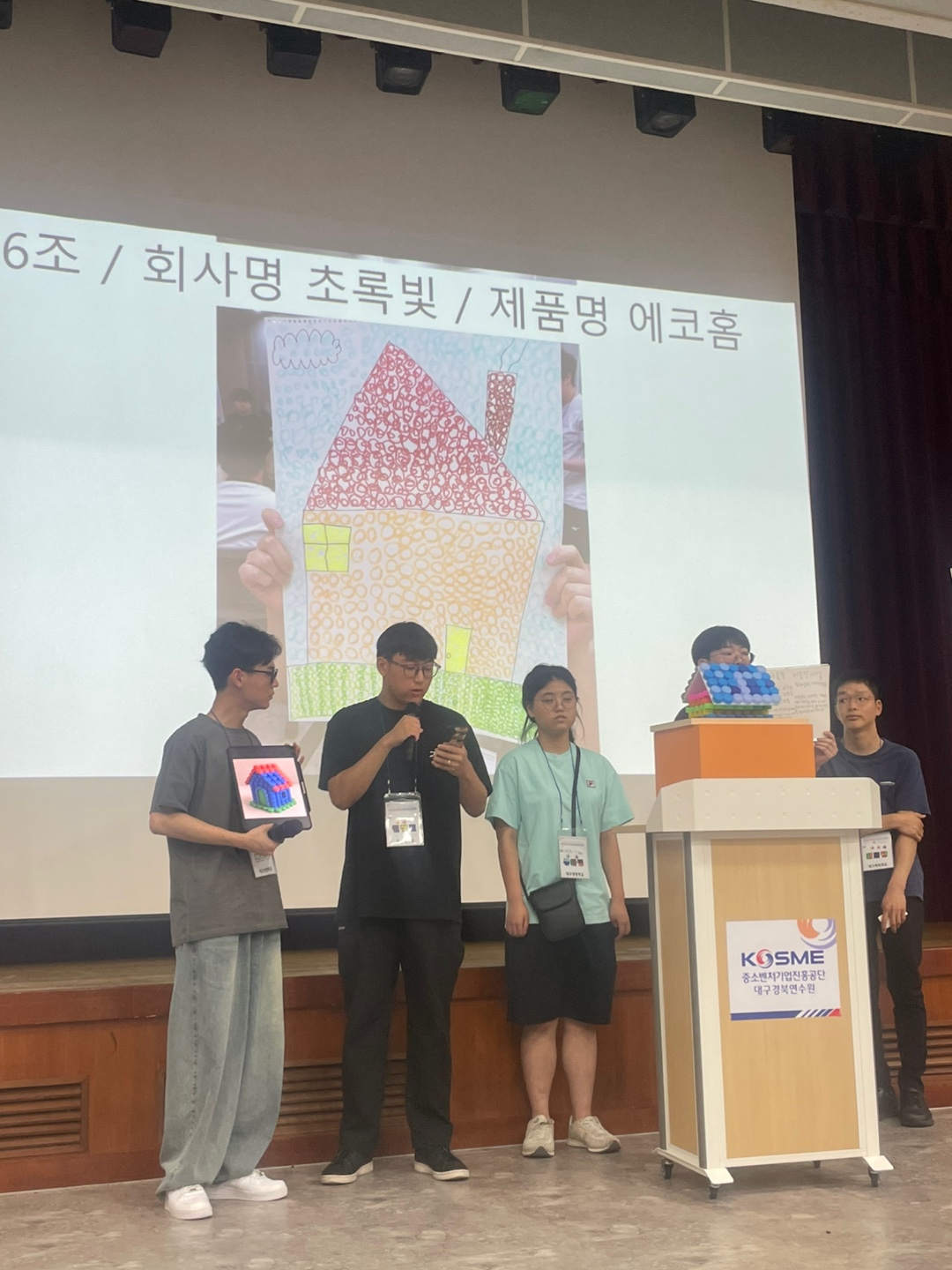 KakaoTalk_20250711_142714581
