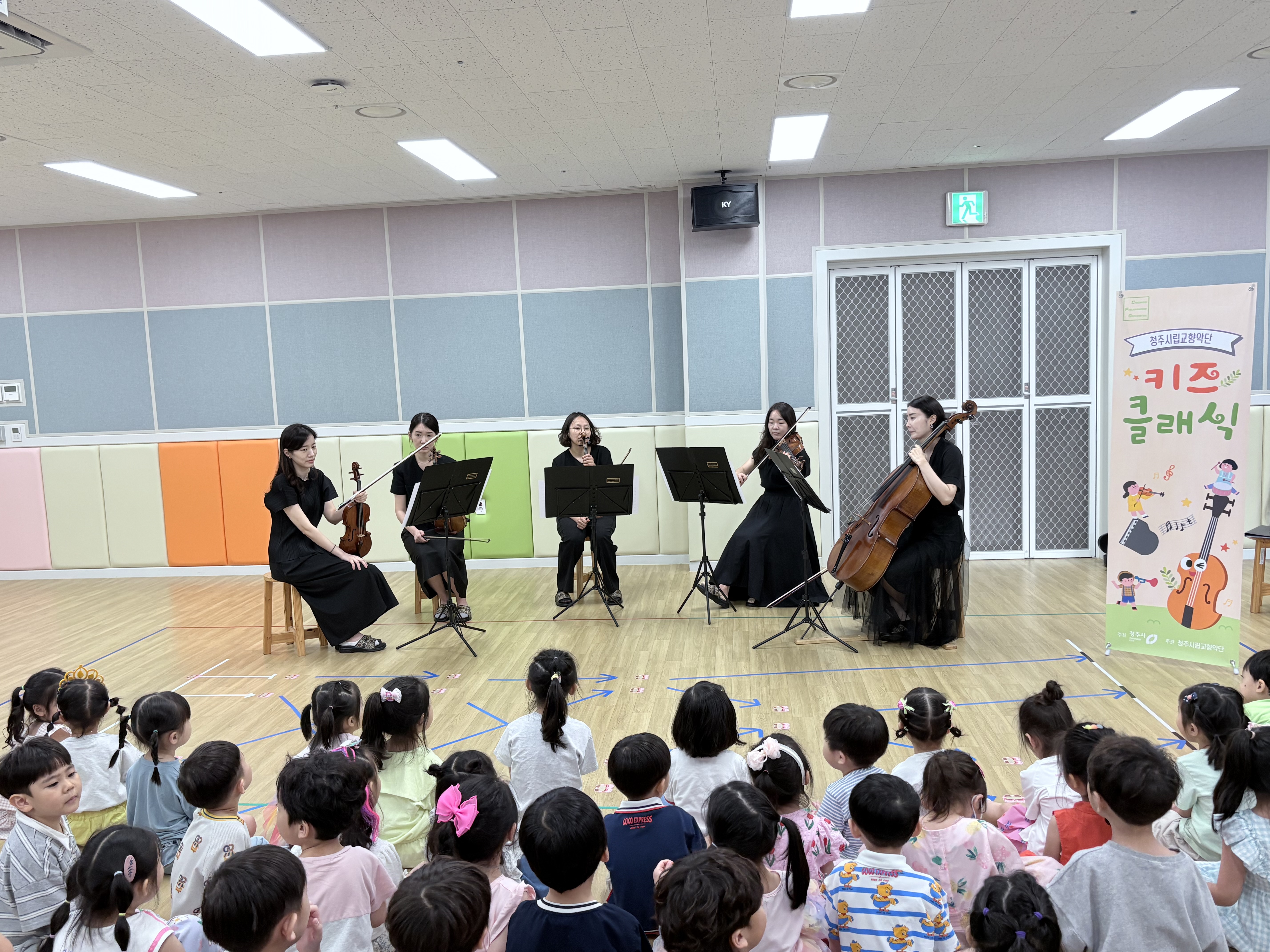 KakaoTalk_20250701_135121328_02.jpg