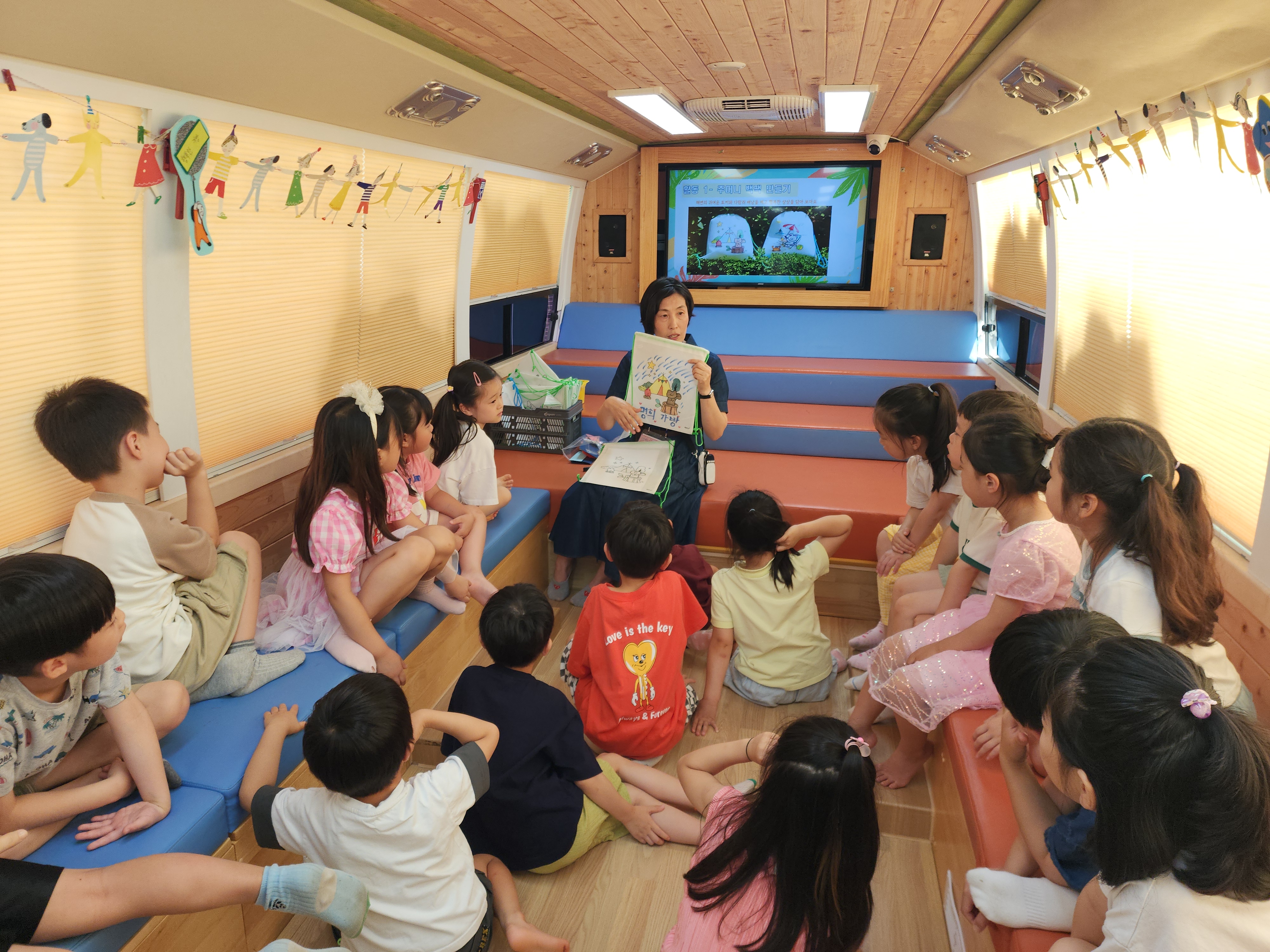 KakaoTalk_20250703_134838666_04.jpg