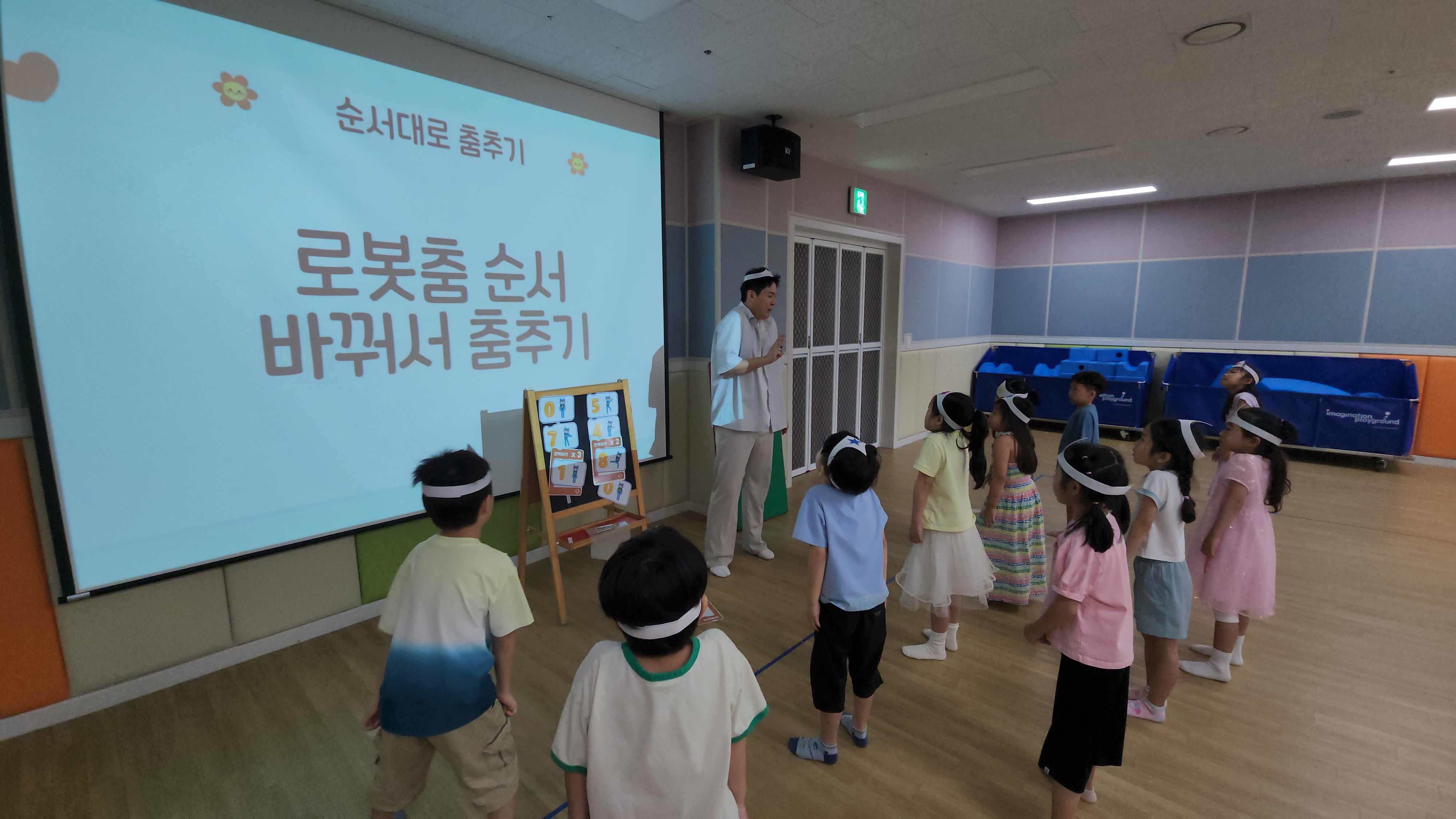 KakaoTalk_20250723_164934138_02.jpg