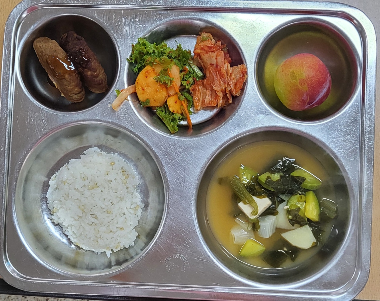 KakaoTalk_20250707_134603955