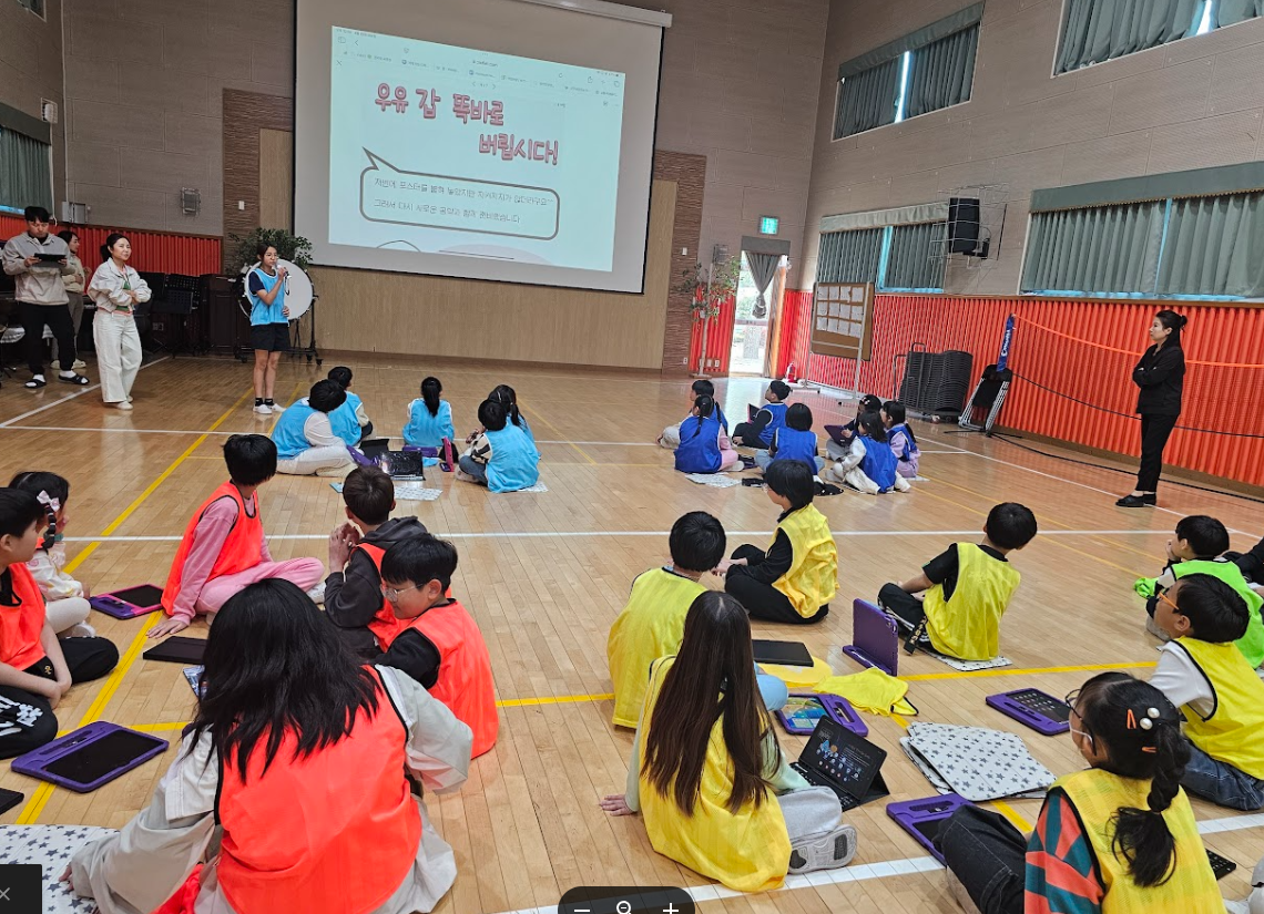 화면 캡처 2025-07-21 095016.png