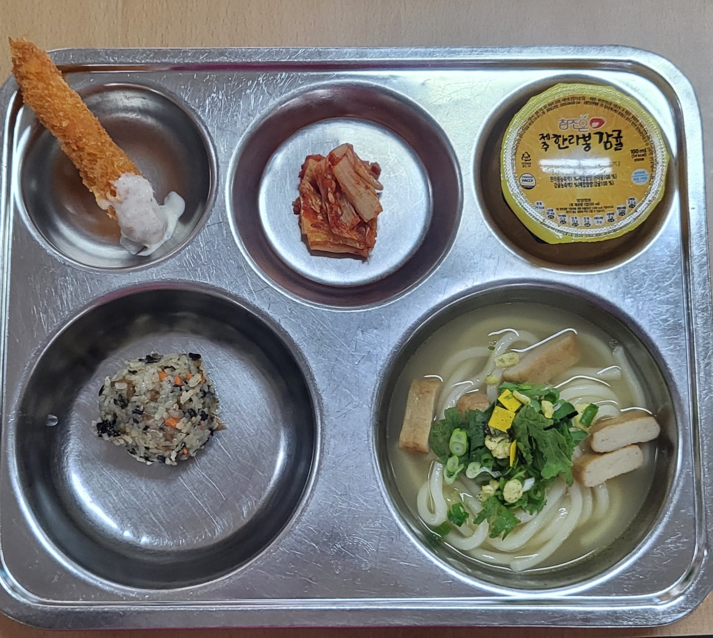 KakaoTalk_20250709_133528449
