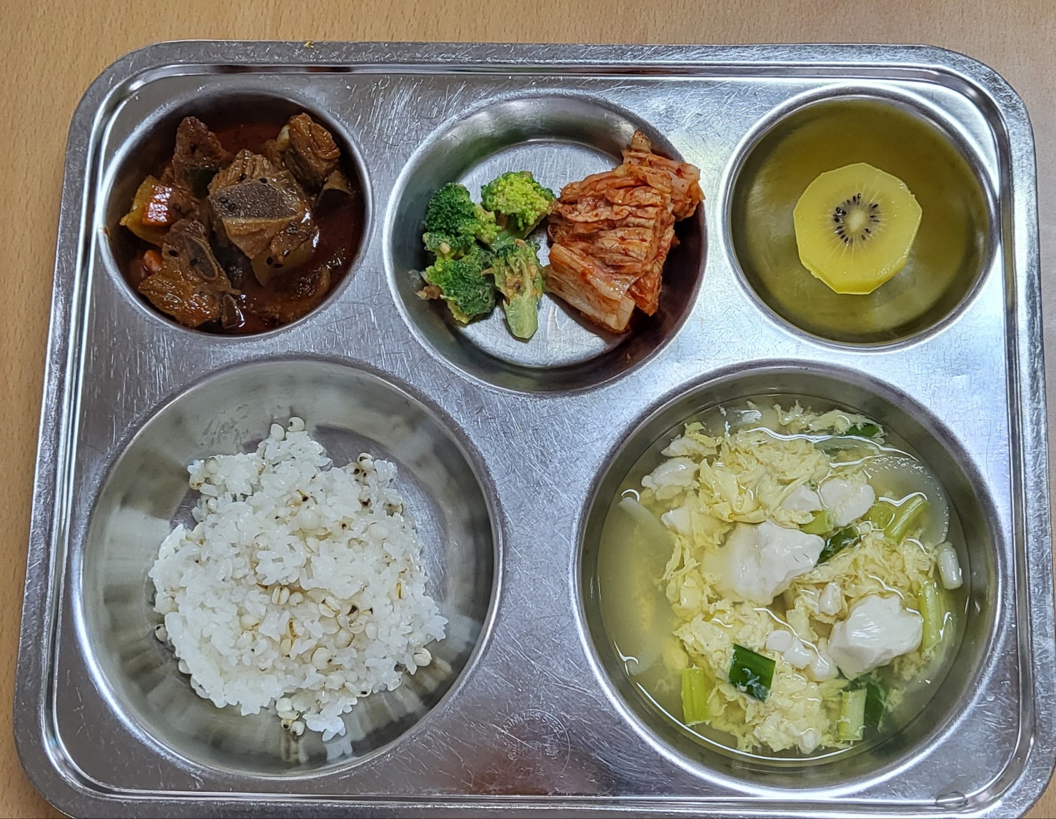 KakaoTalk_20250715_143003106