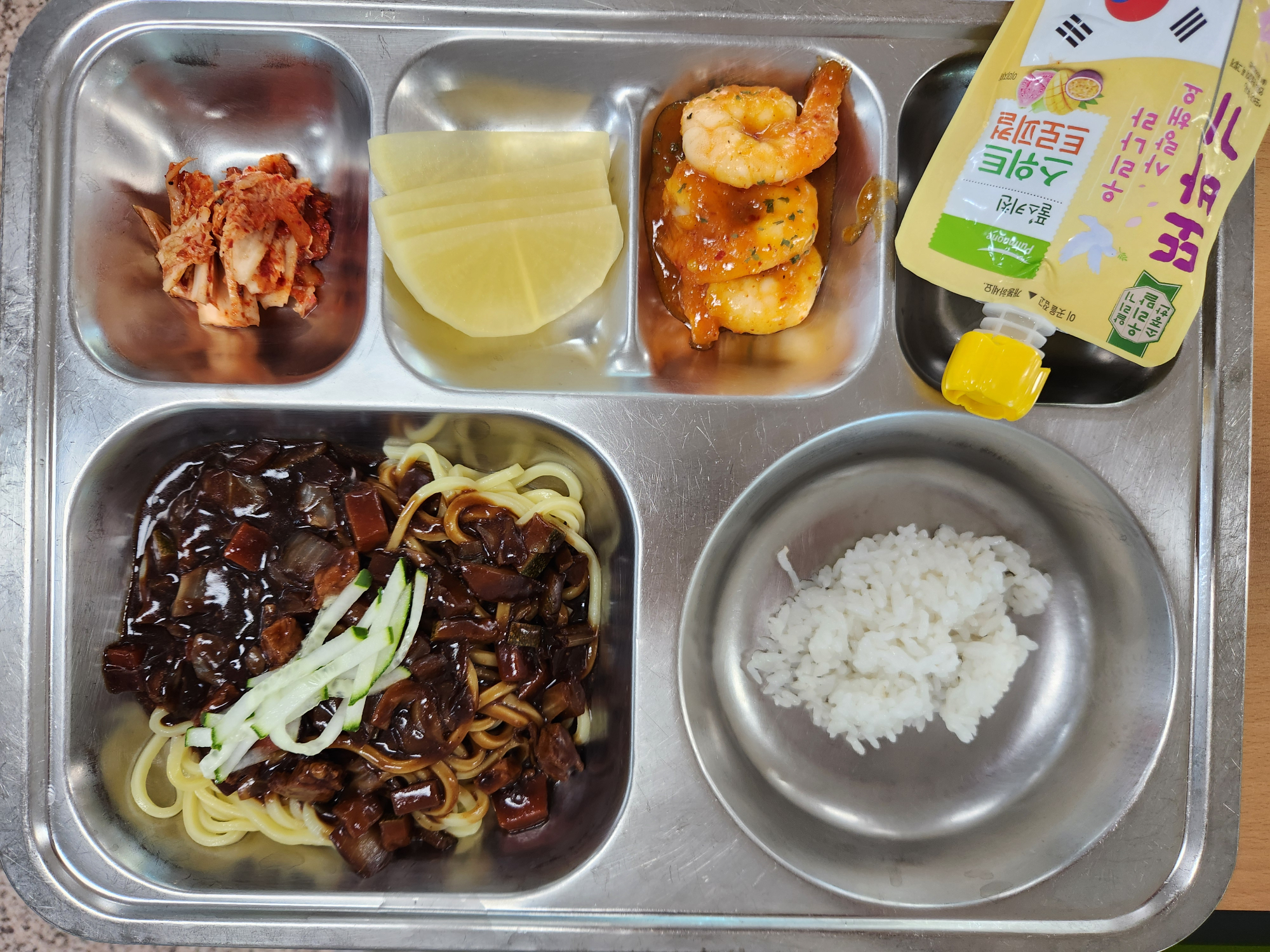 중식 식단 이미지
