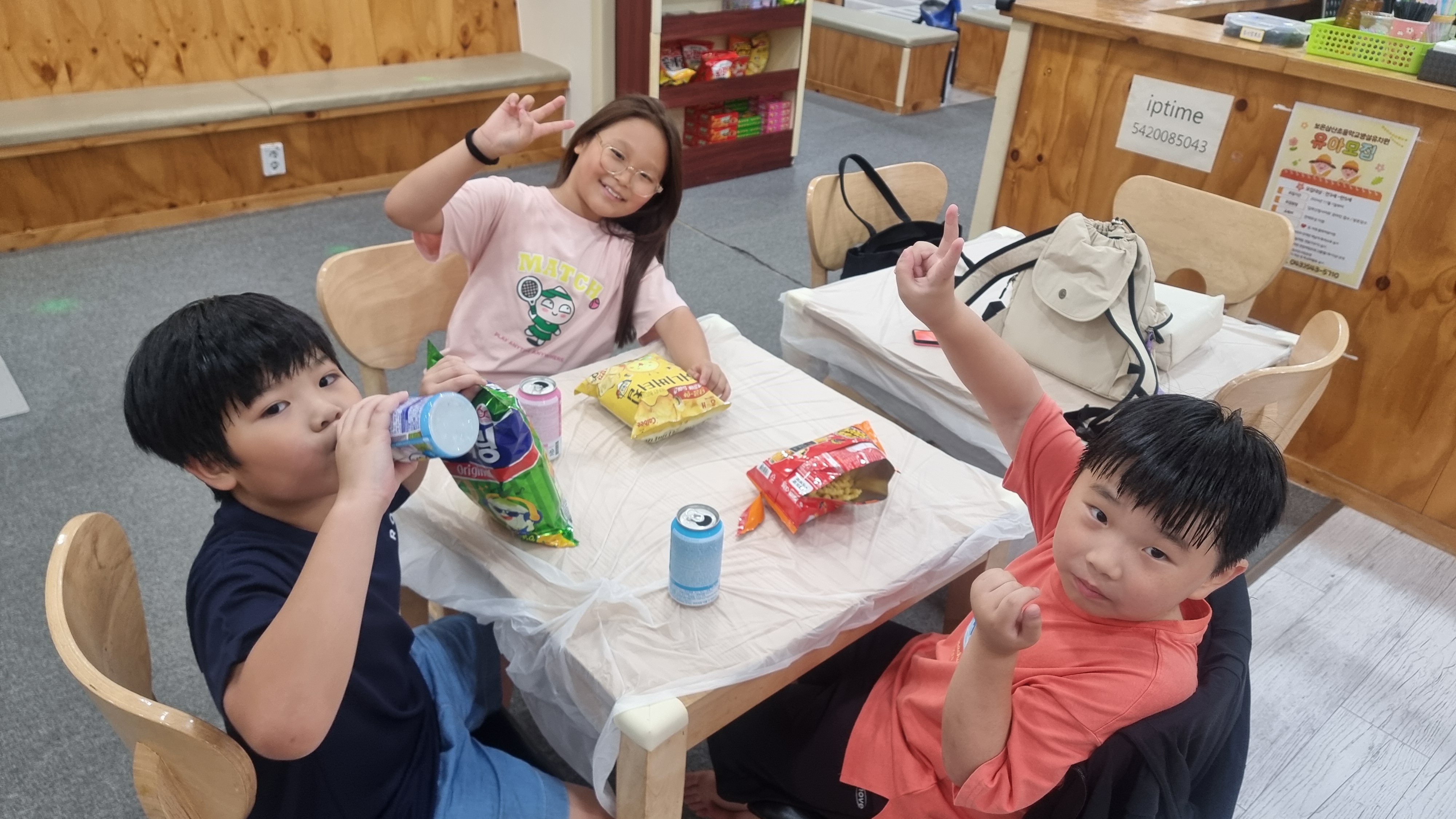 KakaoTalk_20250717_135535291_01.jpg