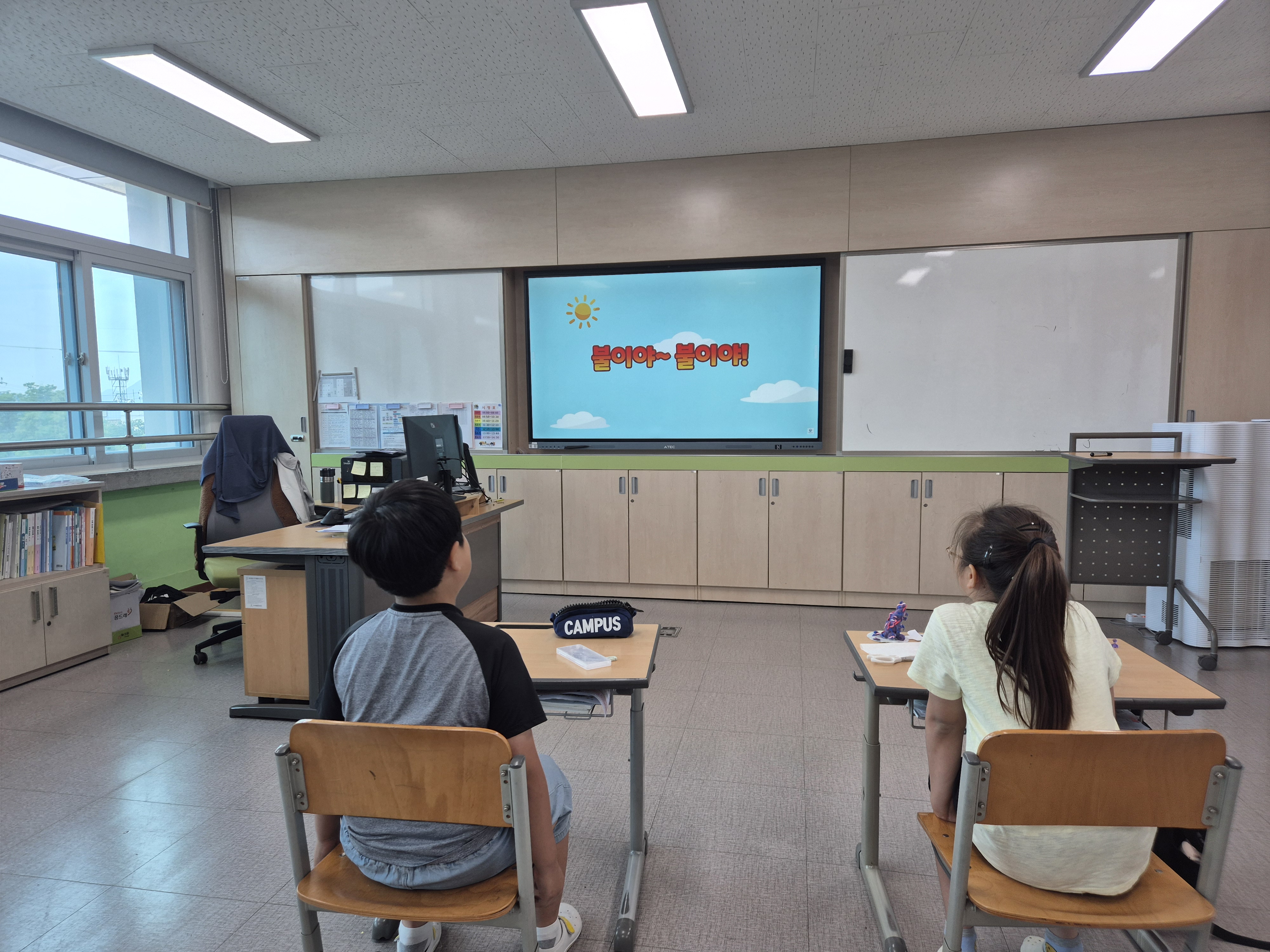 KakaoTalk_20250718_150035443.jpg