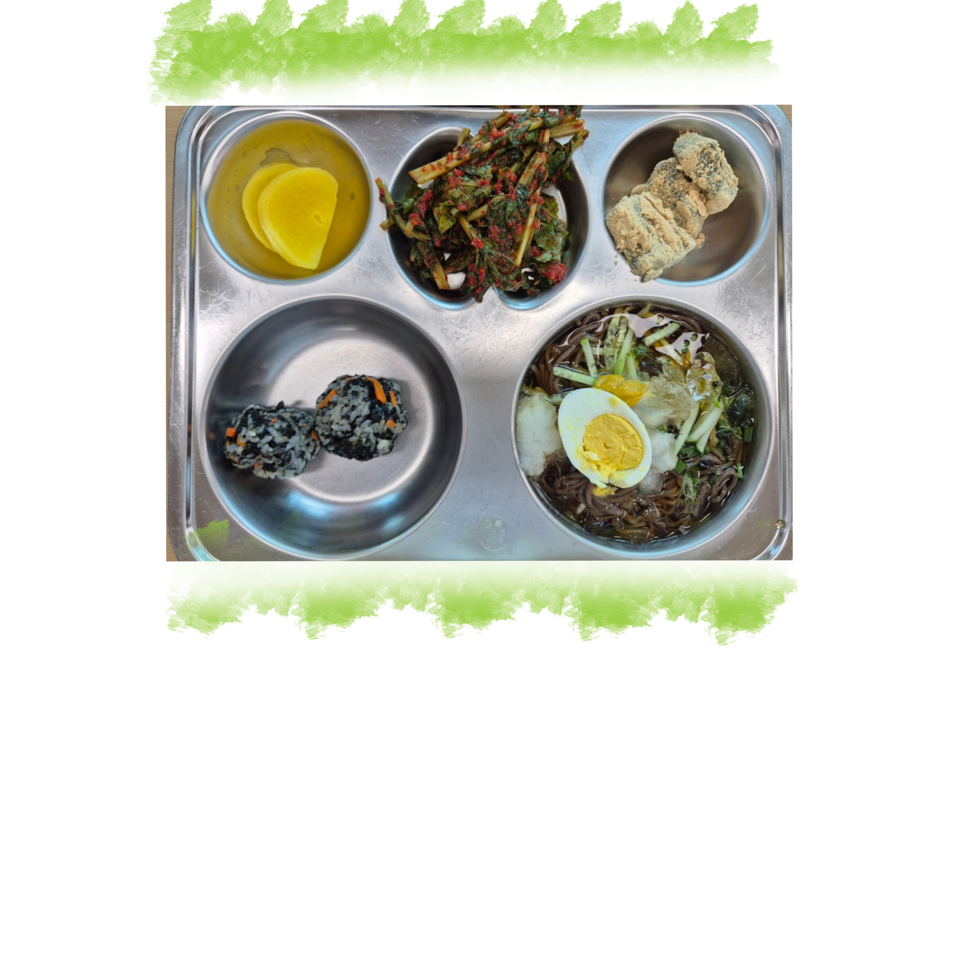 중식 식단 이미지