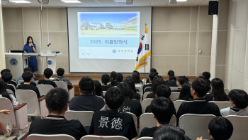 KakaoTalk_20250718_150529859.jpg