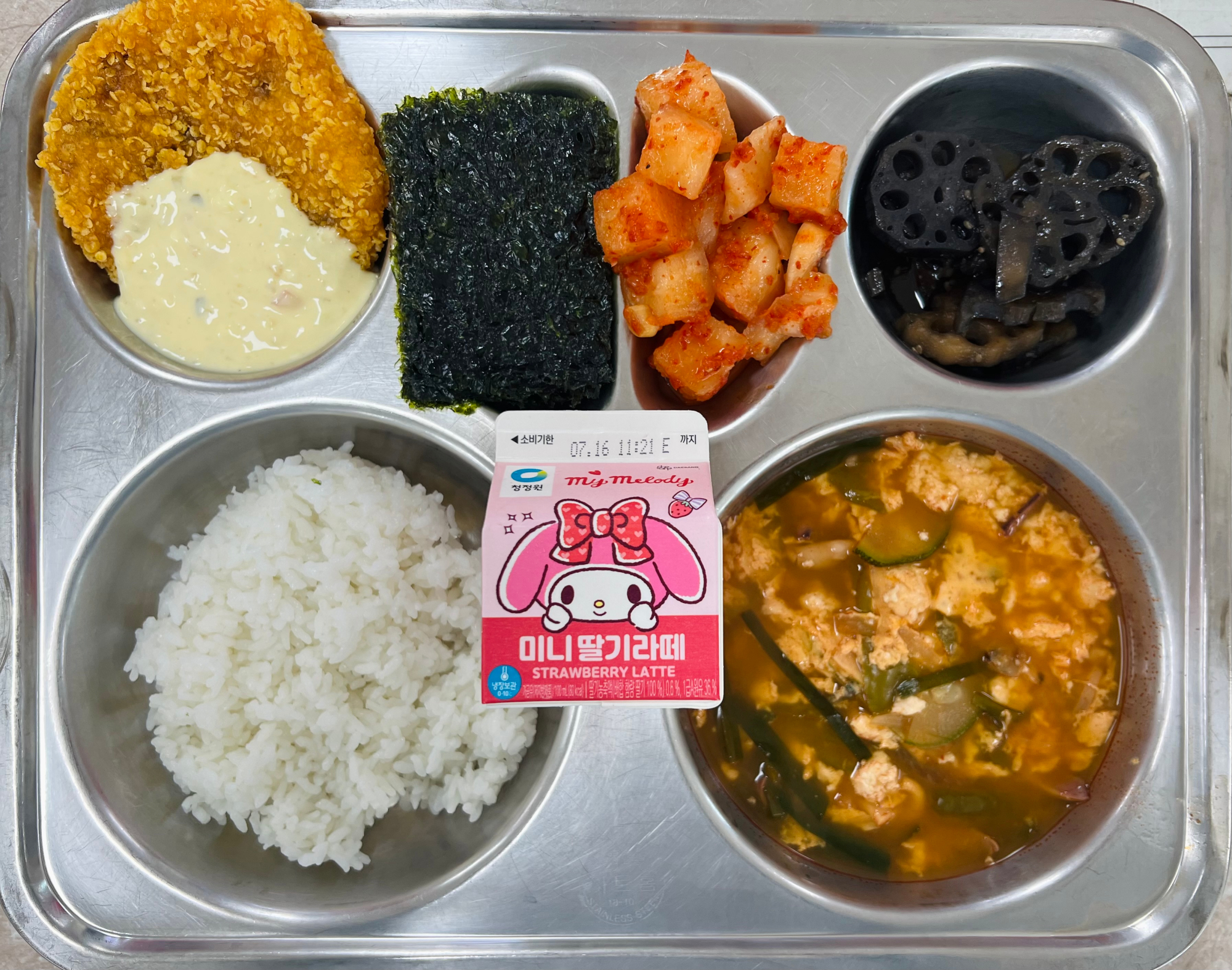 중식 식단 이미지