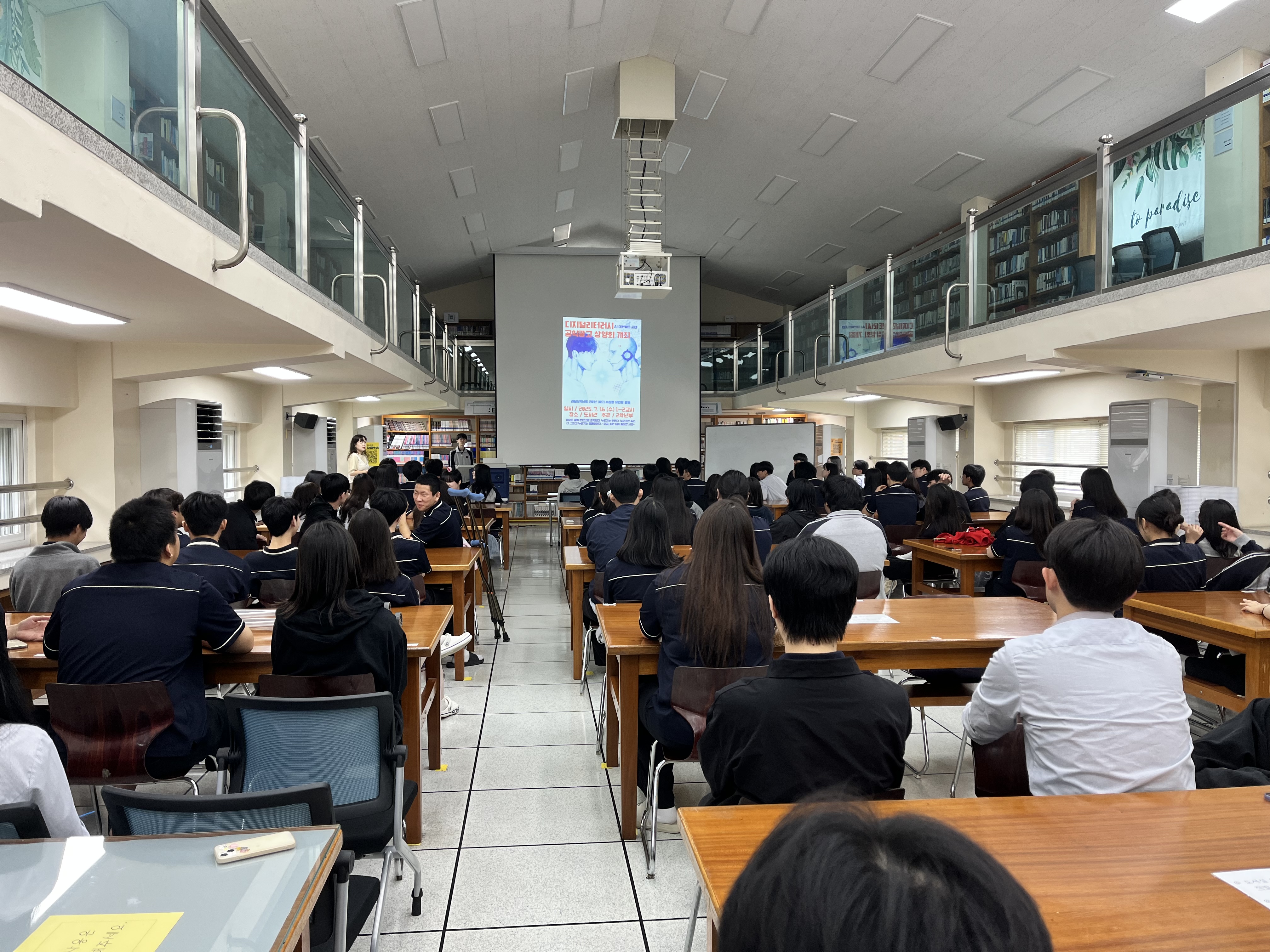 KakaoTalk_20250718_152348900.jpg