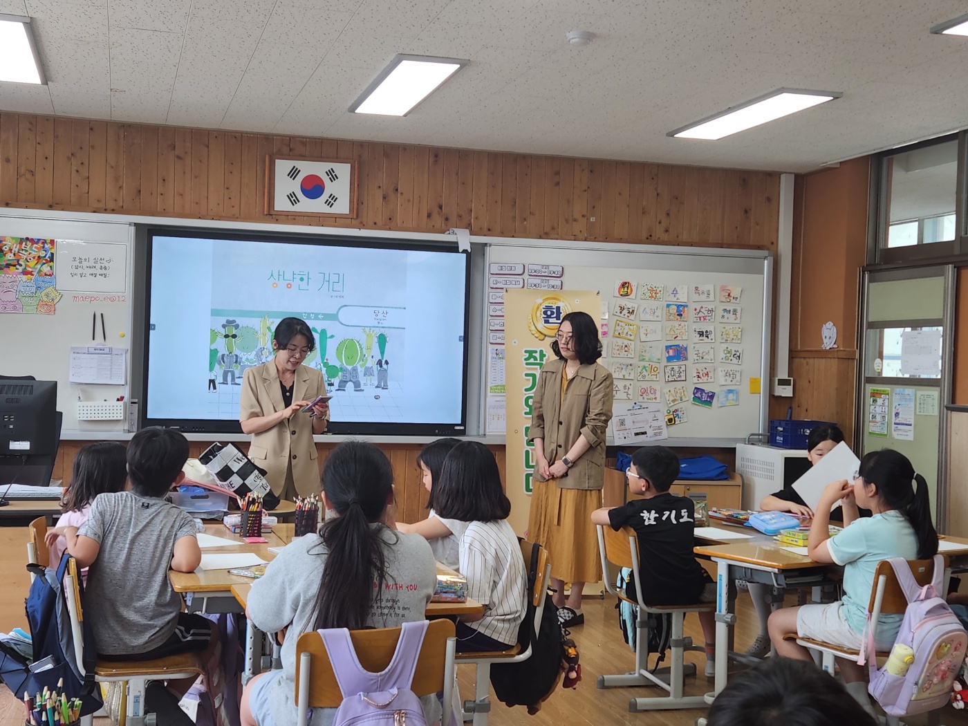 KakaoTalk_20250715_155113579.jpg