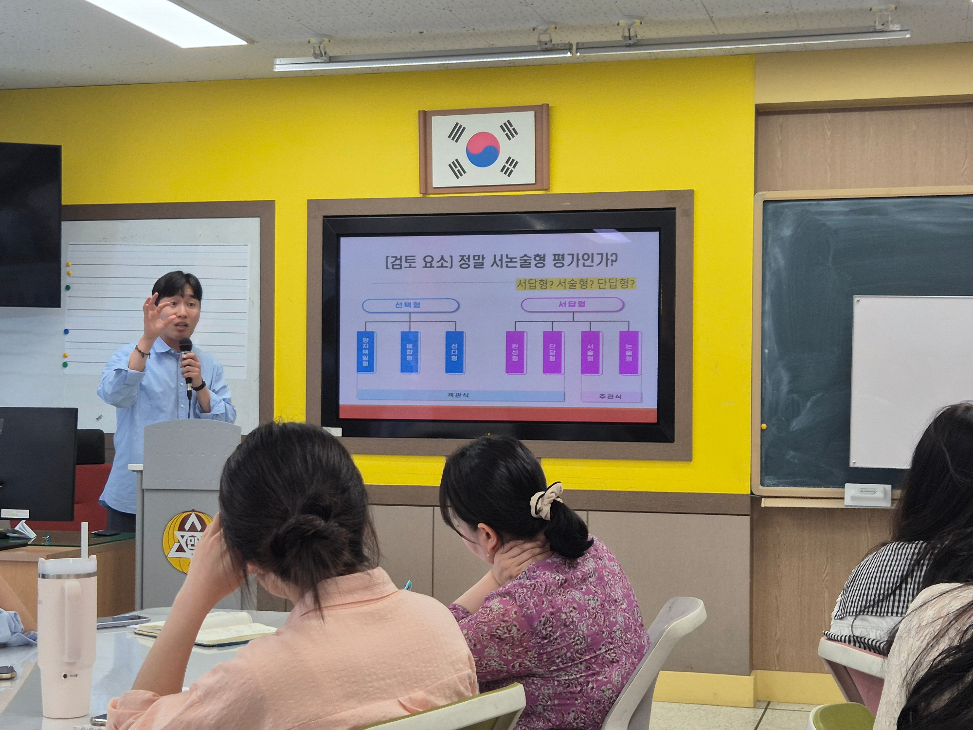 KakaoTalk_20250725_150834816_01