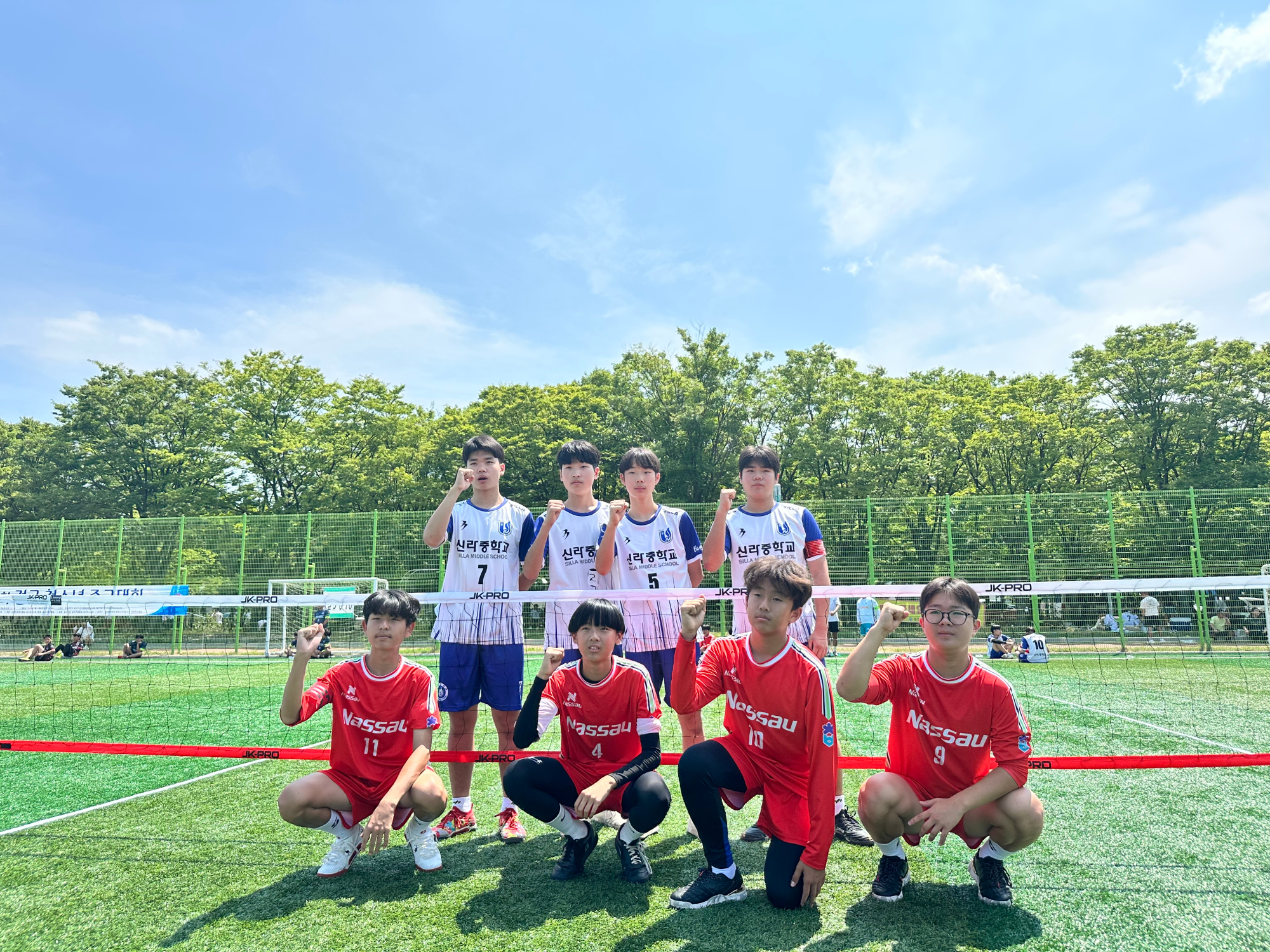 제1회 전국 청소년 족구대회 (3)