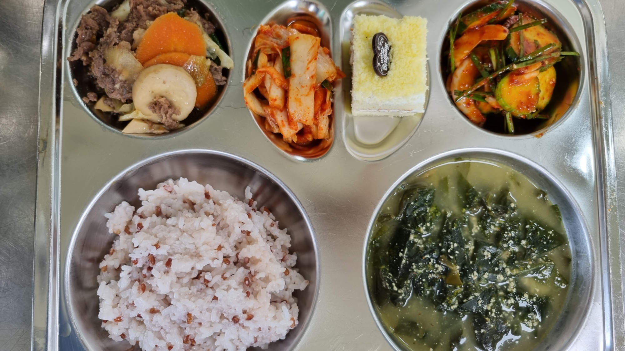 중식 식단 이미지