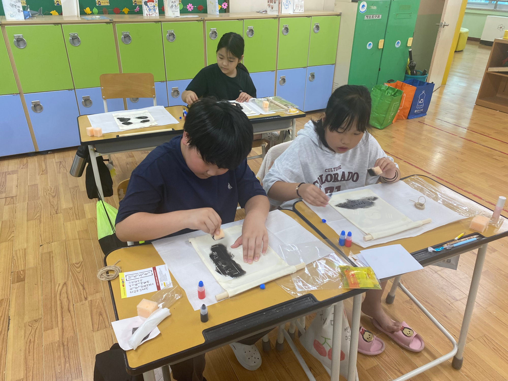 KakaoTalk_20250626_155136335_02