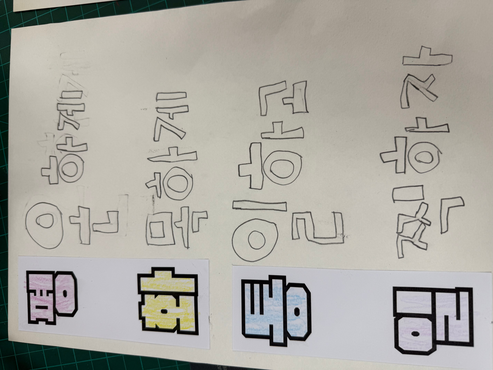 KakaoTalk_20250626_094153264_09