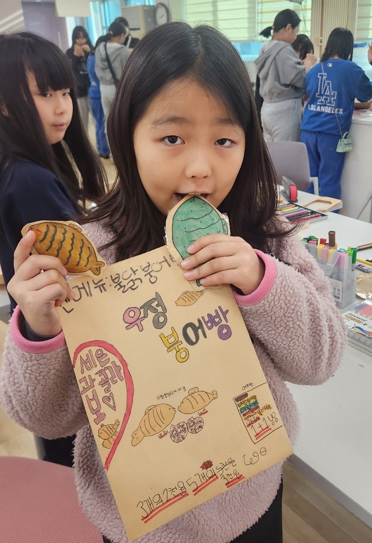 KakaoTalk_20250718_125938560_02